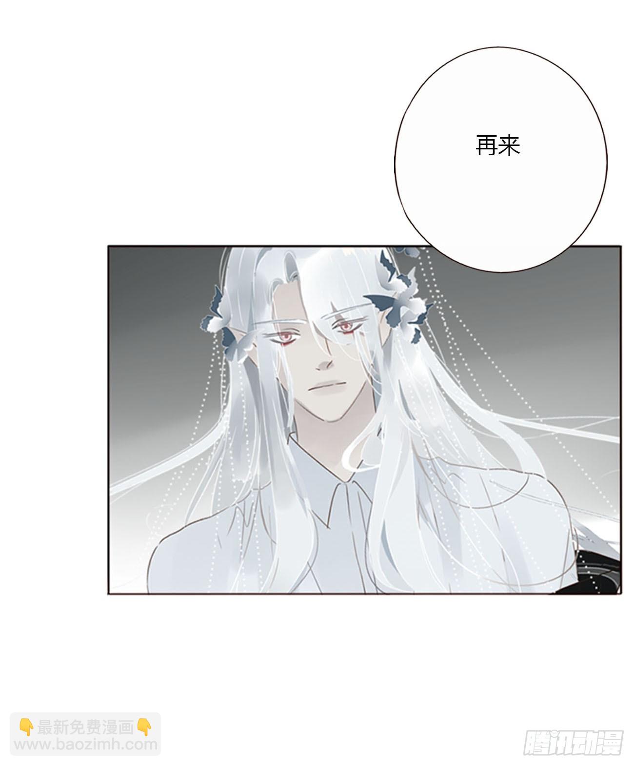 一七六章 千岩身上的秘密4-第183话