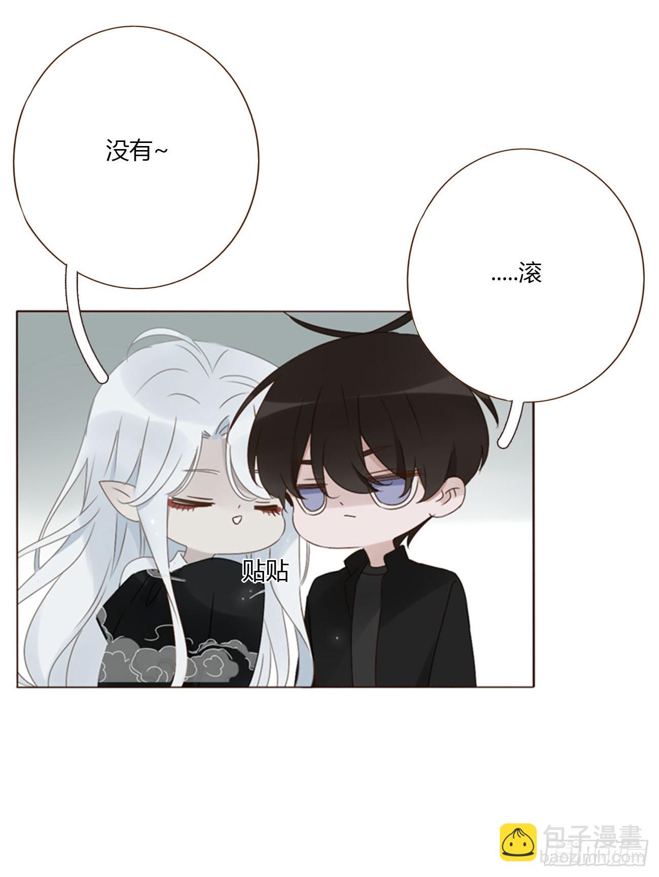 一七六章 千岩身上的秘密4-第183话