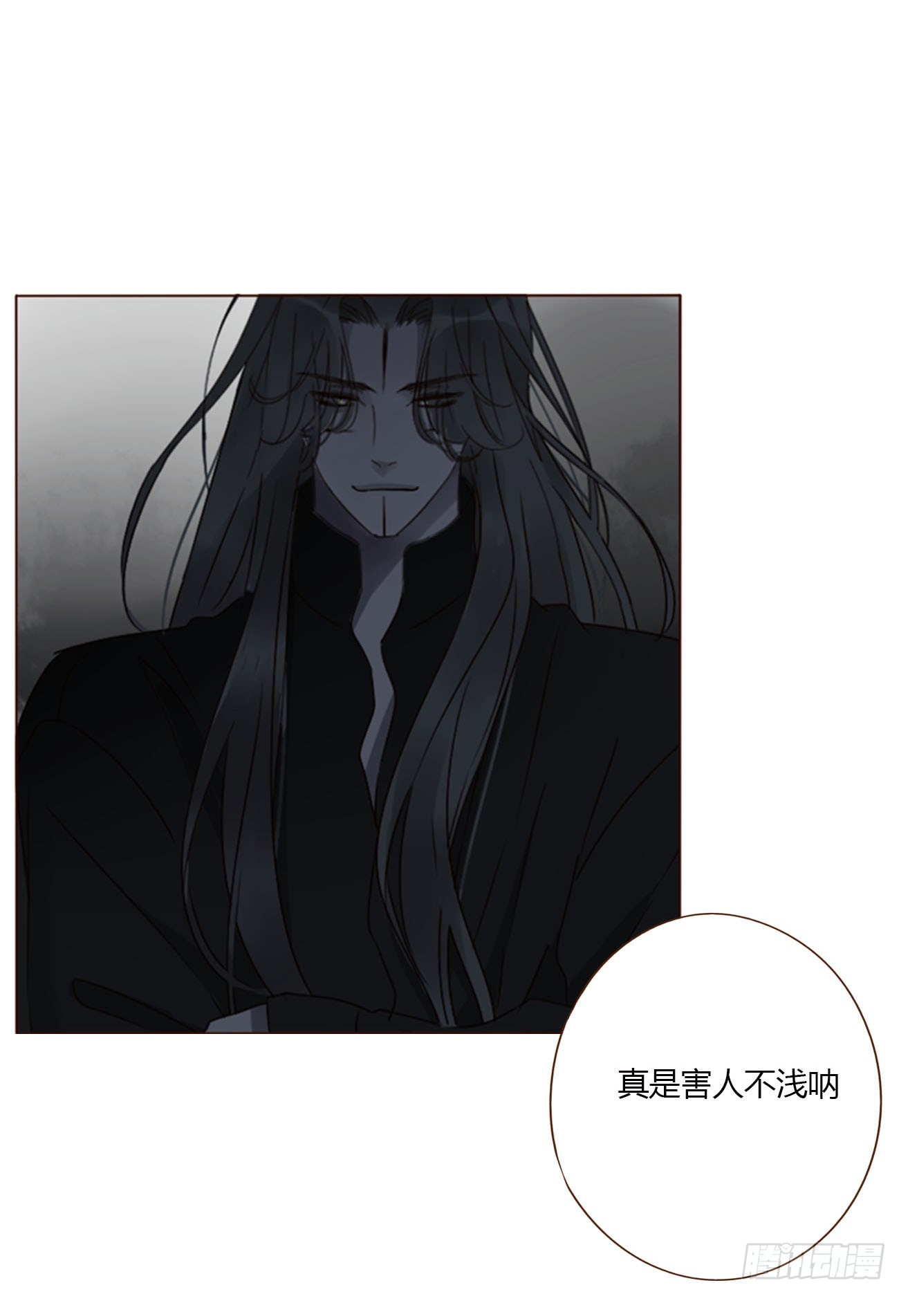 一七八章 算计蛮蟒-第185话