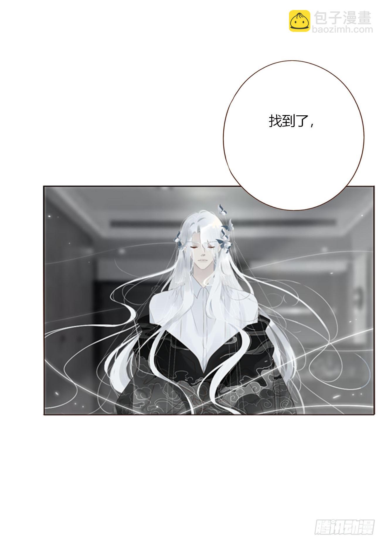 一七八章 算计蛮蟒-第185话