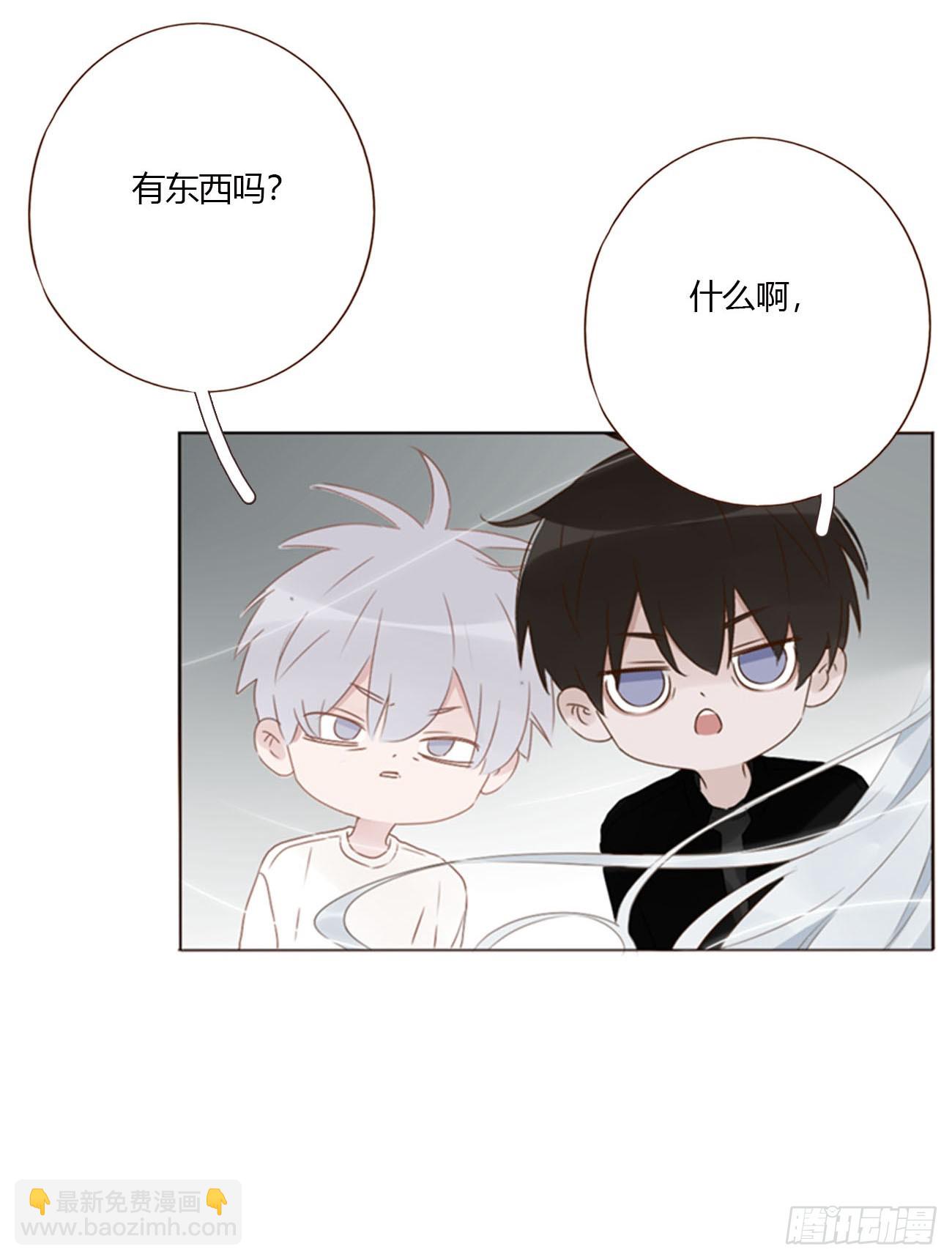 一七八章 算计蛮蟒-第185话