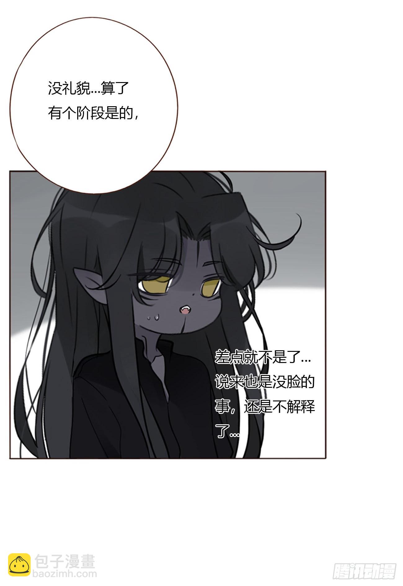 一七八章 算计蛮蟒-第185话