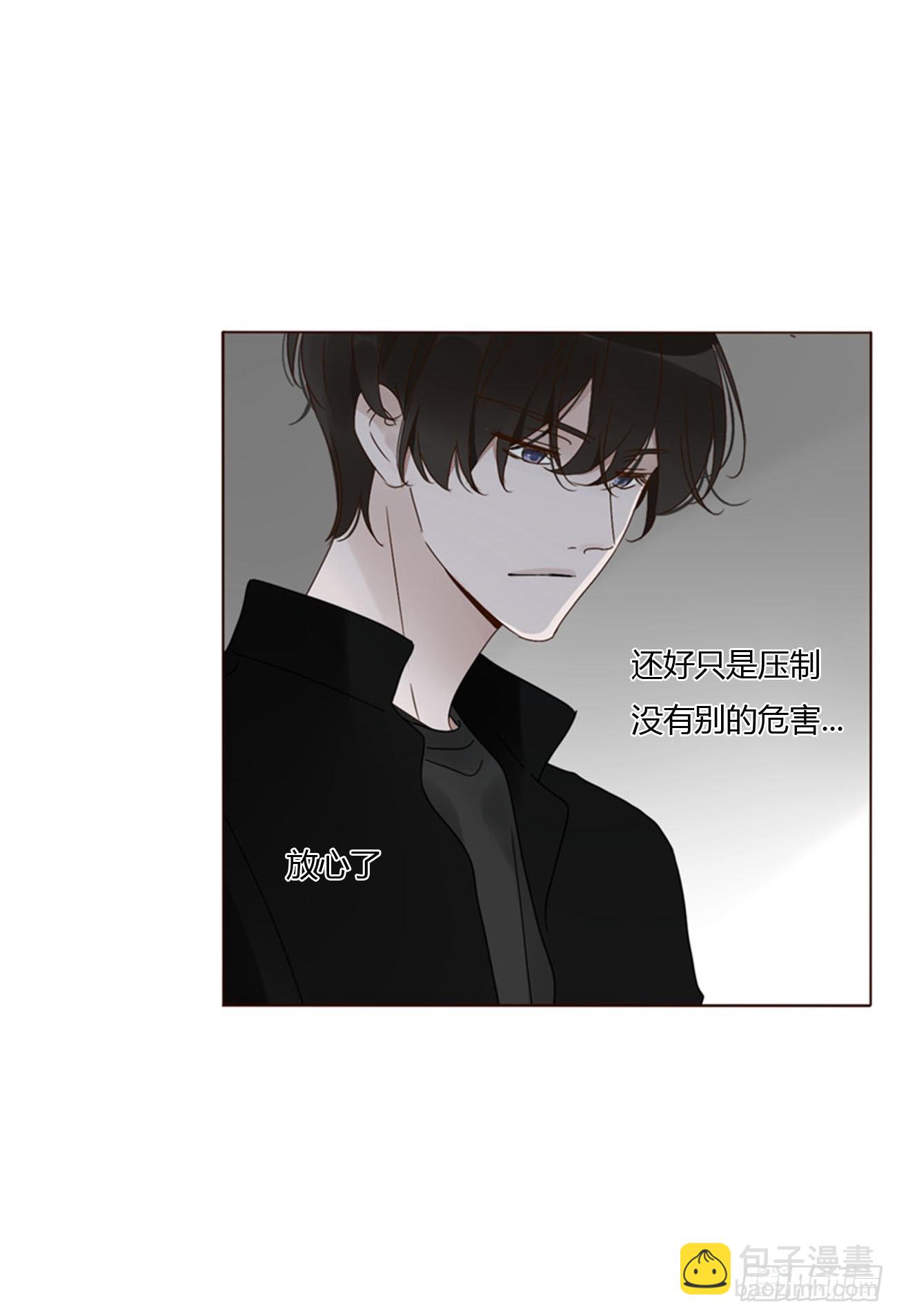 一七八章 算计蛮蟒-第185话