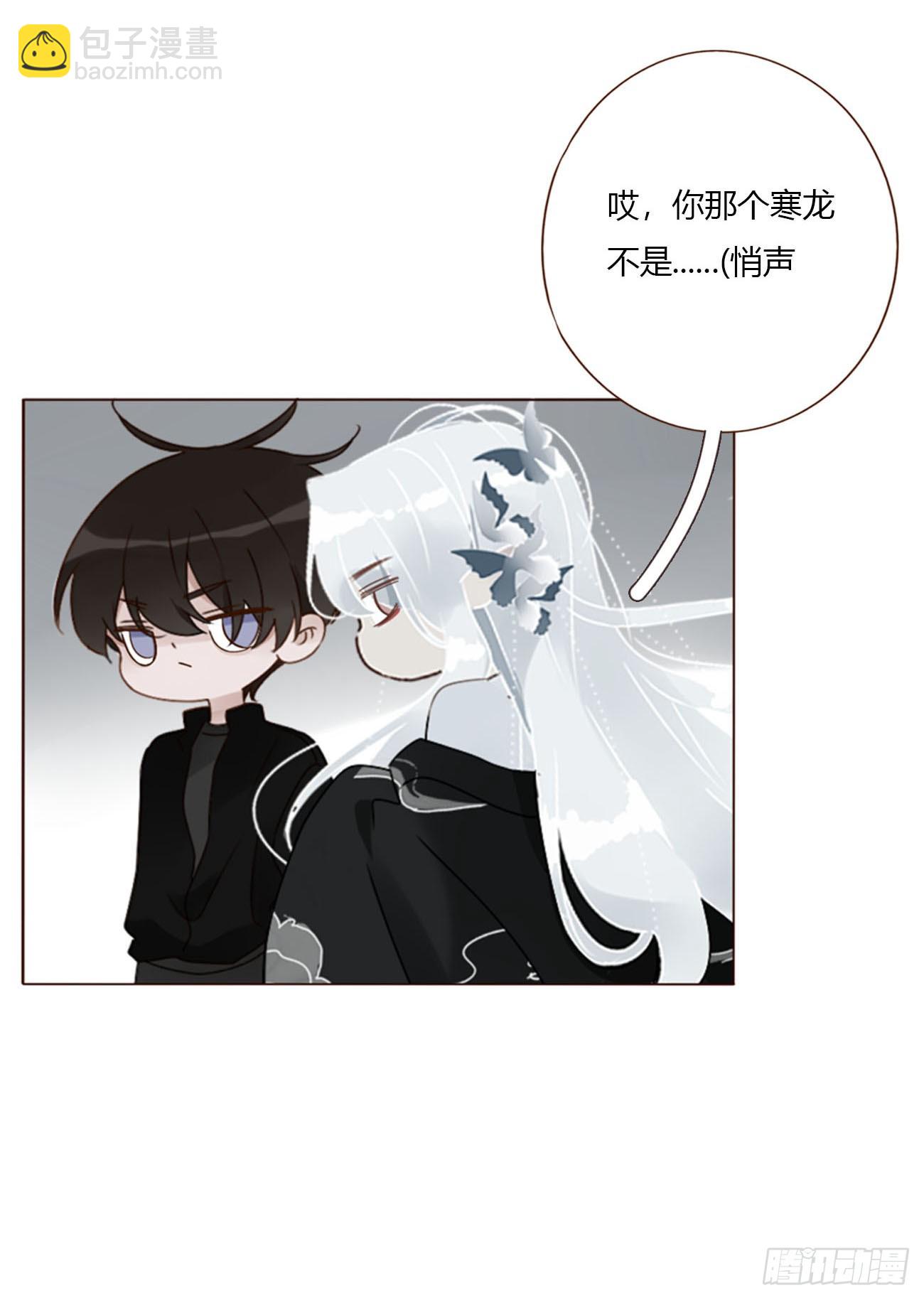 一七八章 算计蛮蟒-第185话