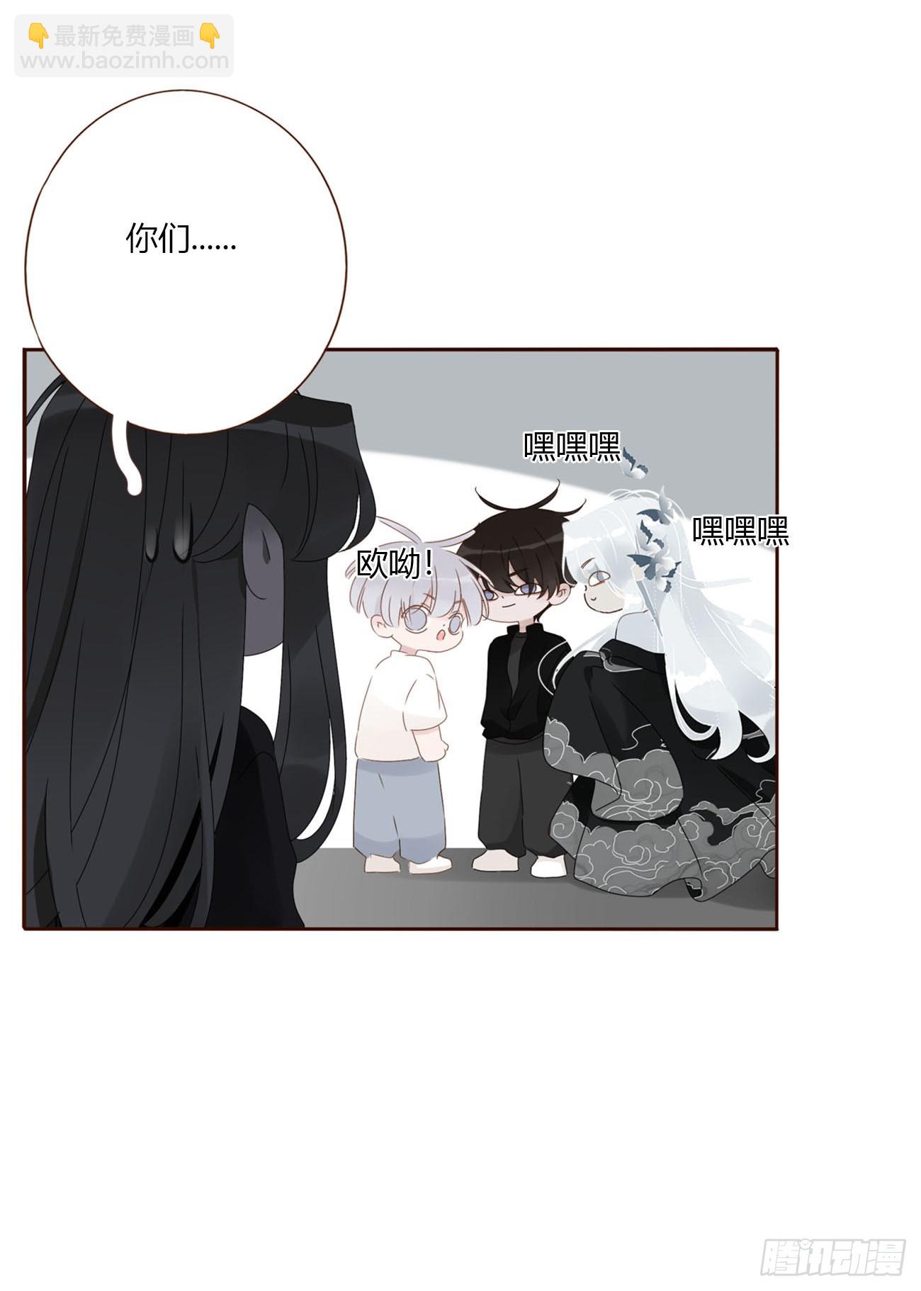 一七八章 算计蛮蟒-第185话
