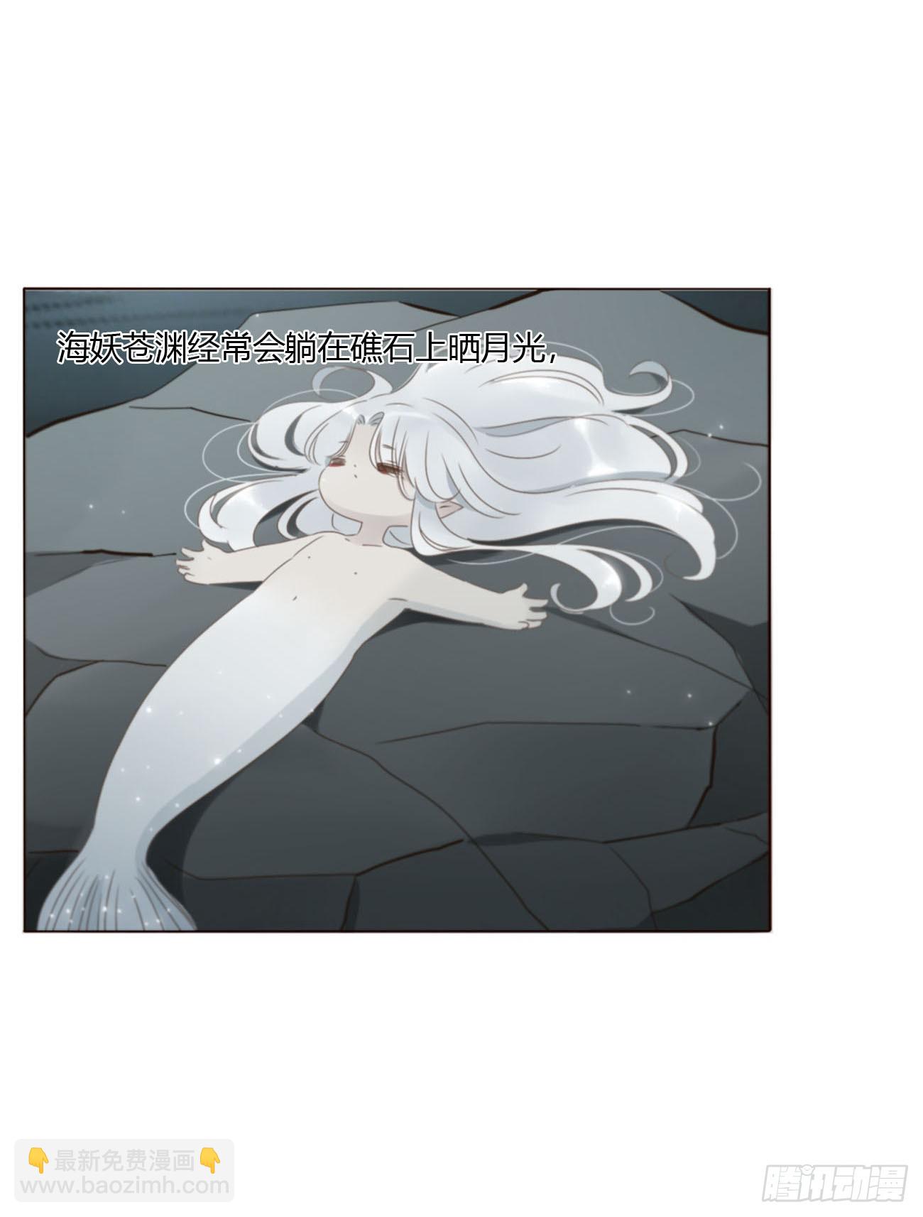 一七八章 算计蛮蟒-第185话