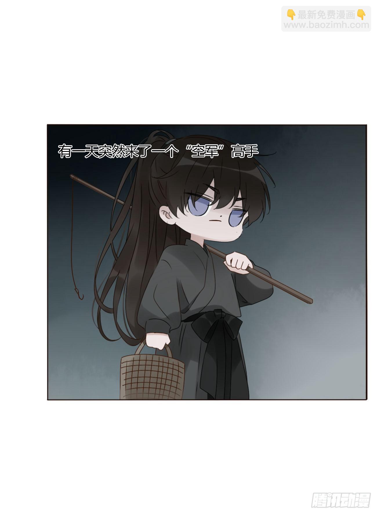 一七八章 算计蛮蟒-第185话