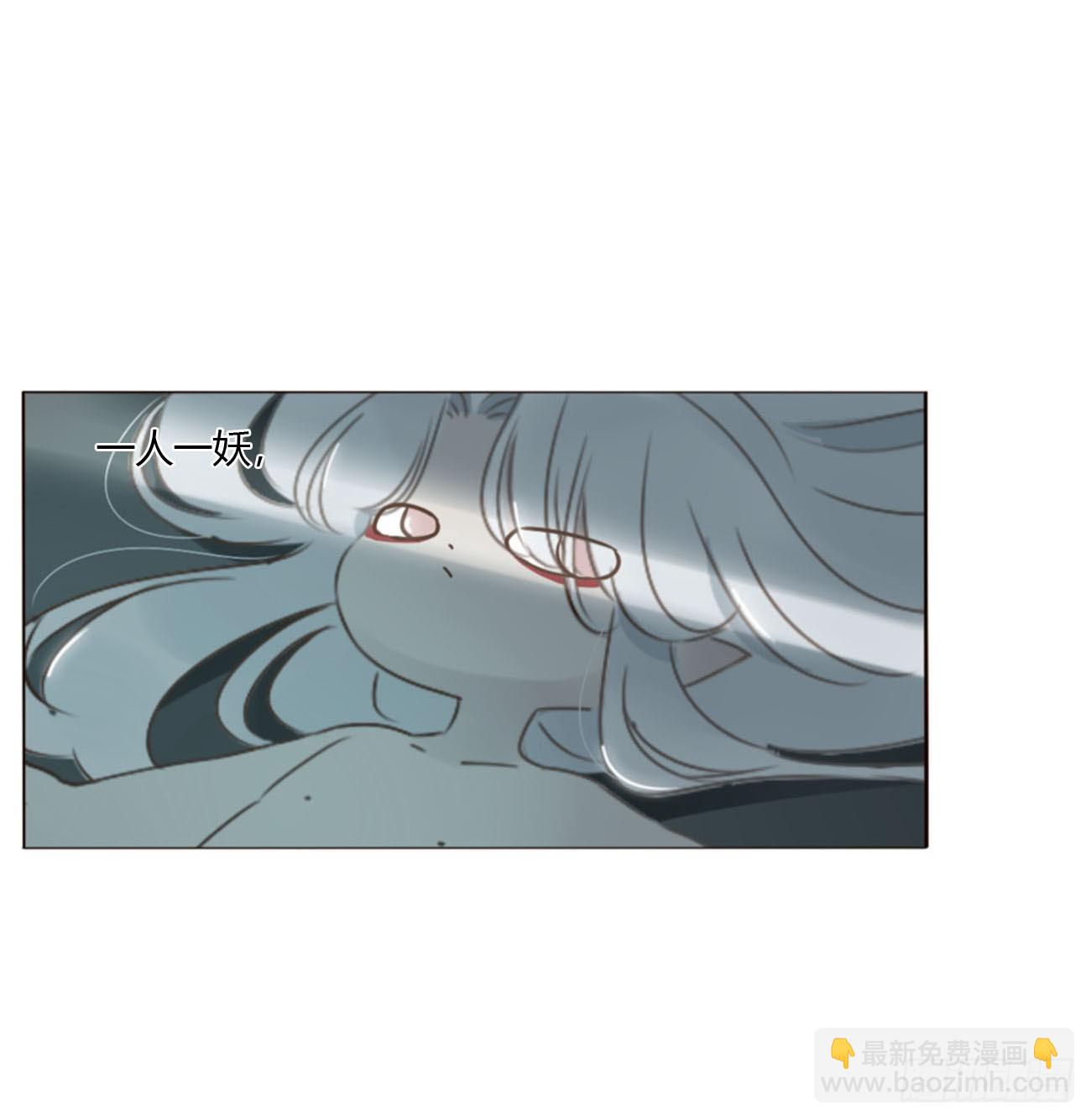 一七八章 算计蛮蟒-第185话