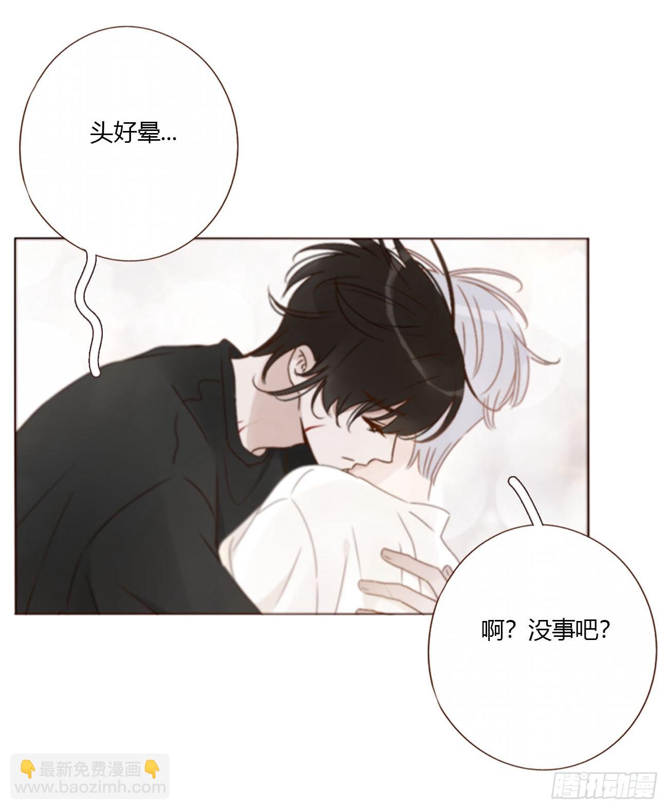 一八零章 我头晕~-第187话
