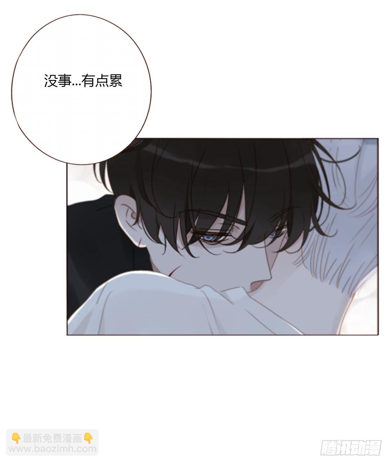 一八零章 我头晕~-第187话