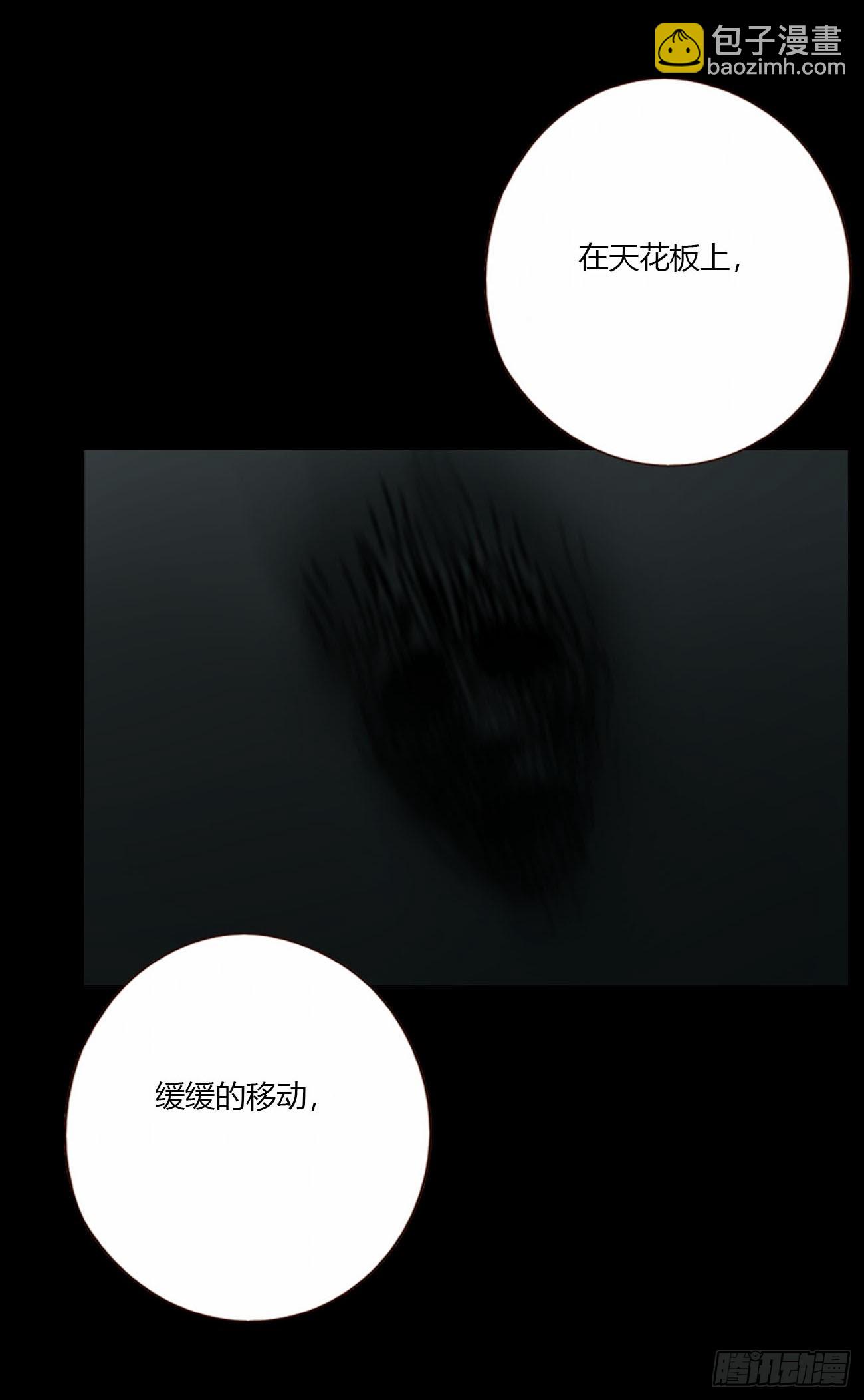 一八零章 我头晕~-第187话
