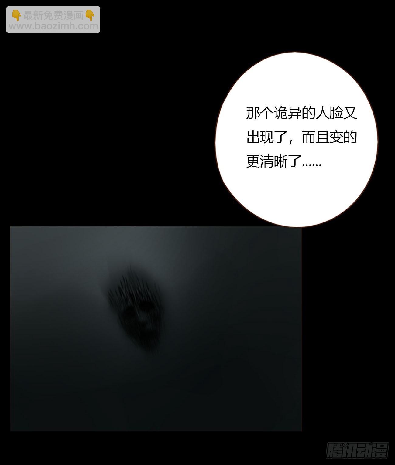一八零章 我头晕~-第187话