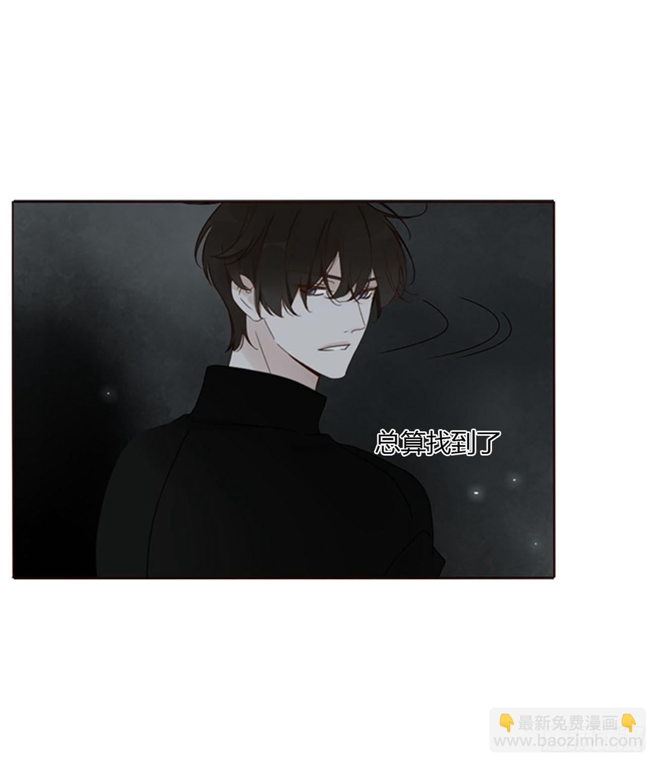 一八二章 沉默的鬼王-第189话