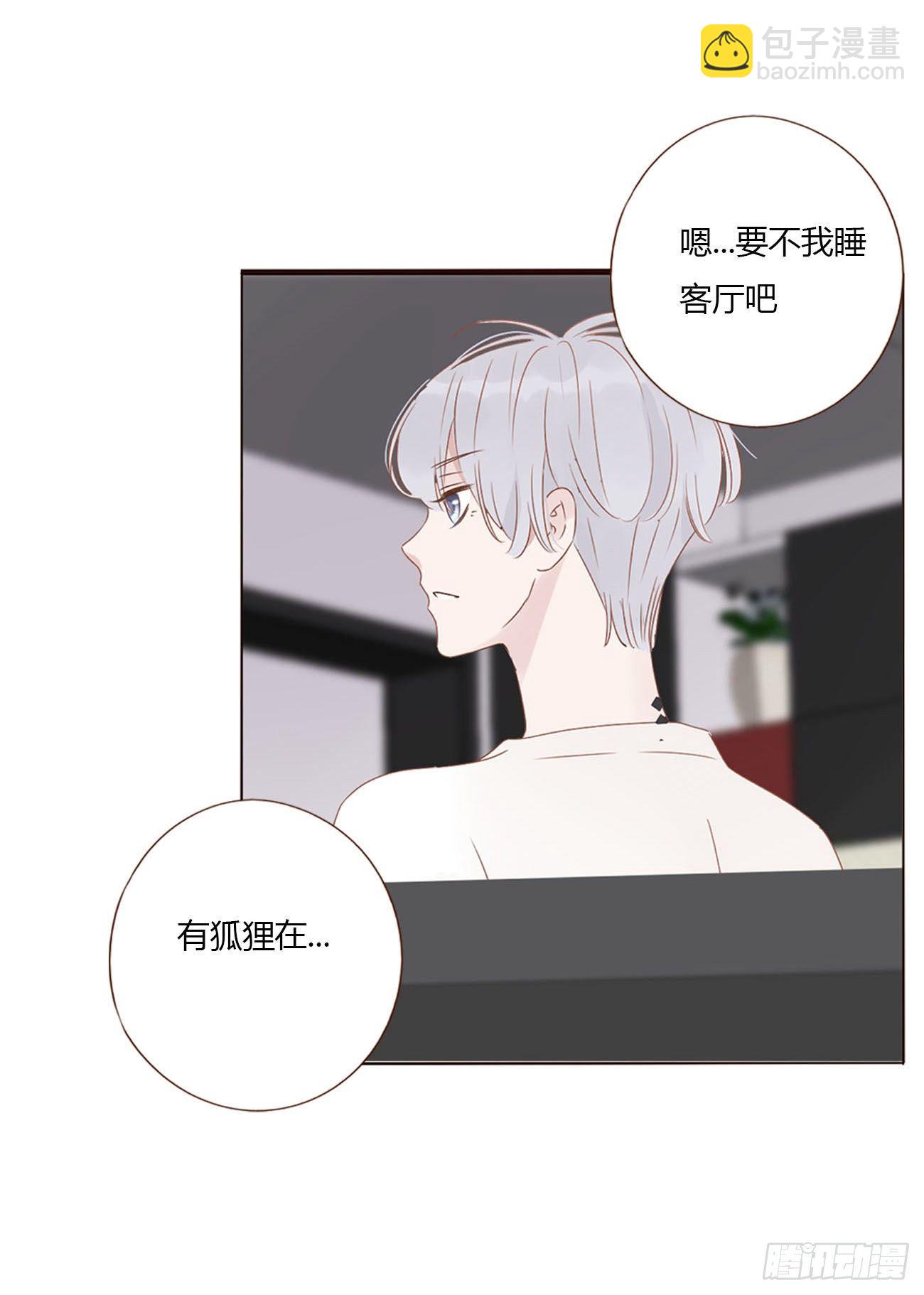 十七章 捡人情(1/2)-第21话
