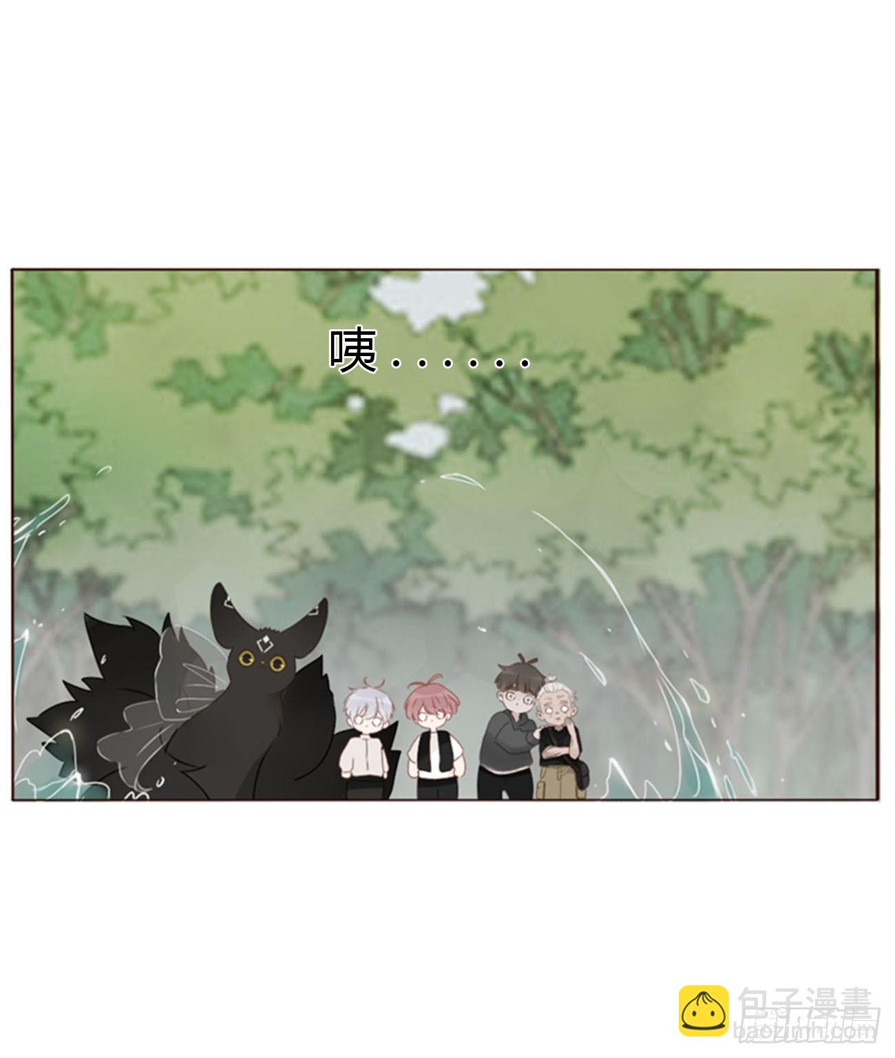 一八四章 师父来了-第191话