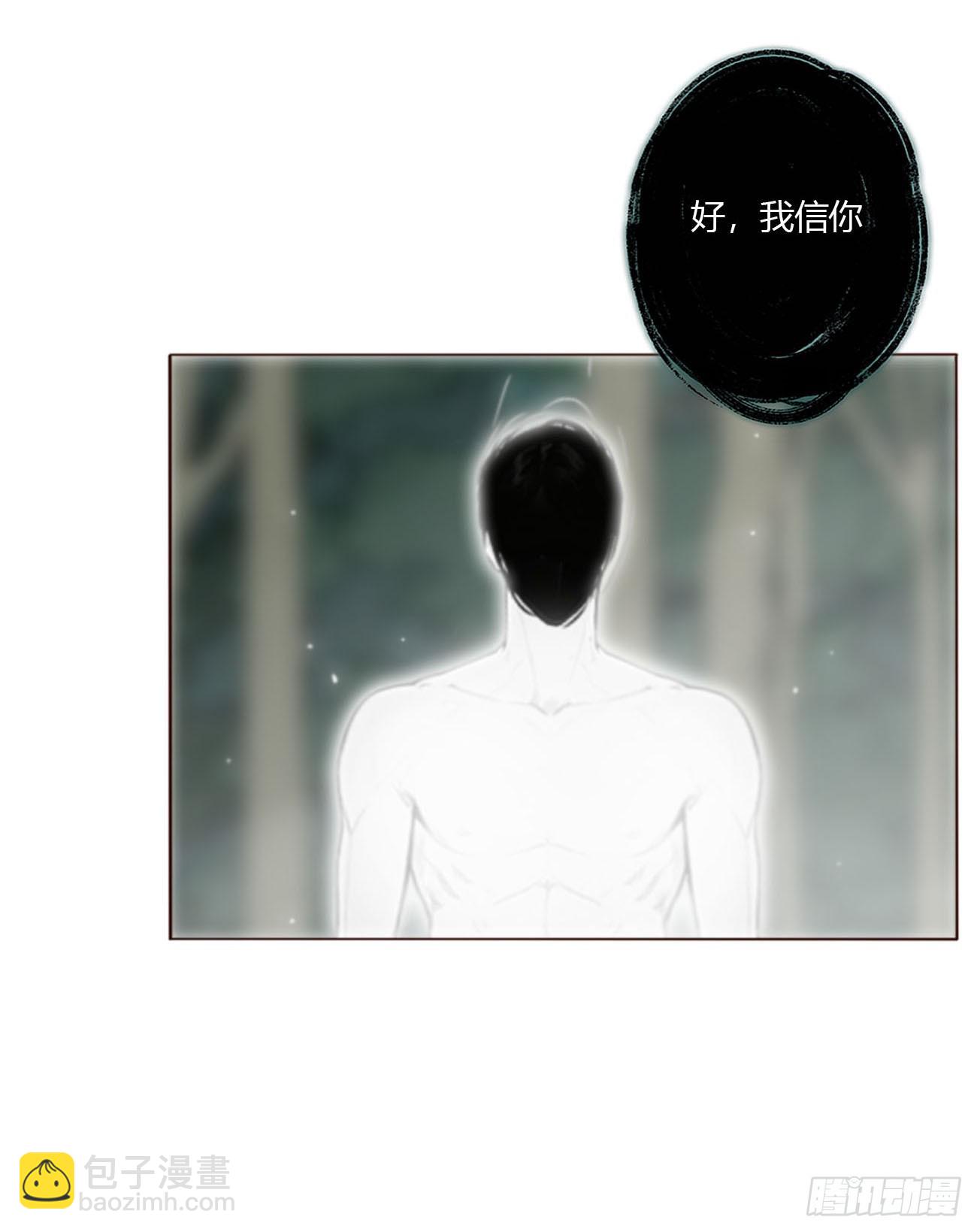 一八六章 反杀-第193话