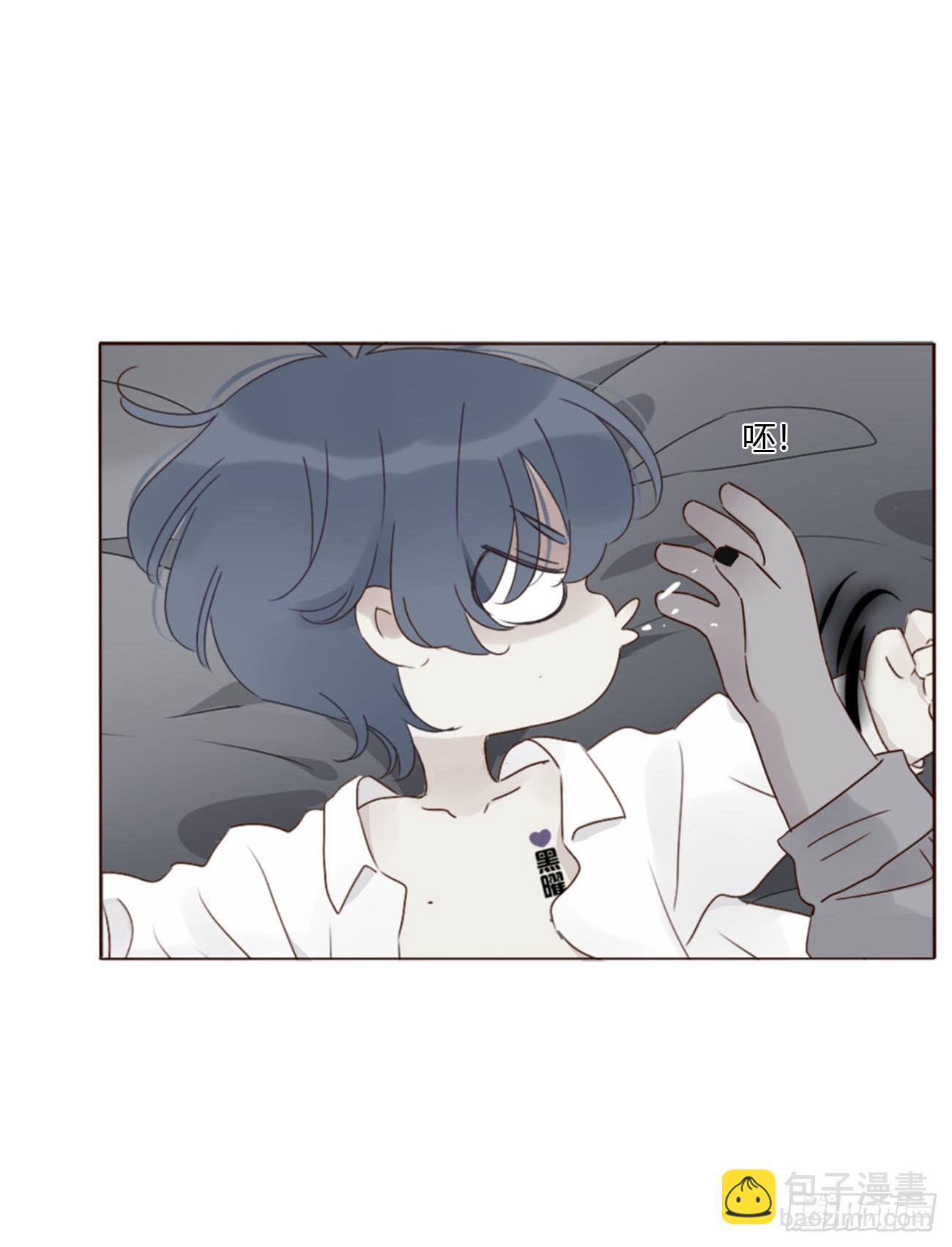一八八章 纹身-第195话