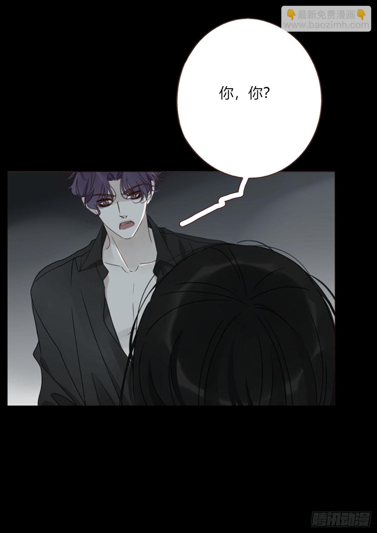 一九零章 清算2-第197话