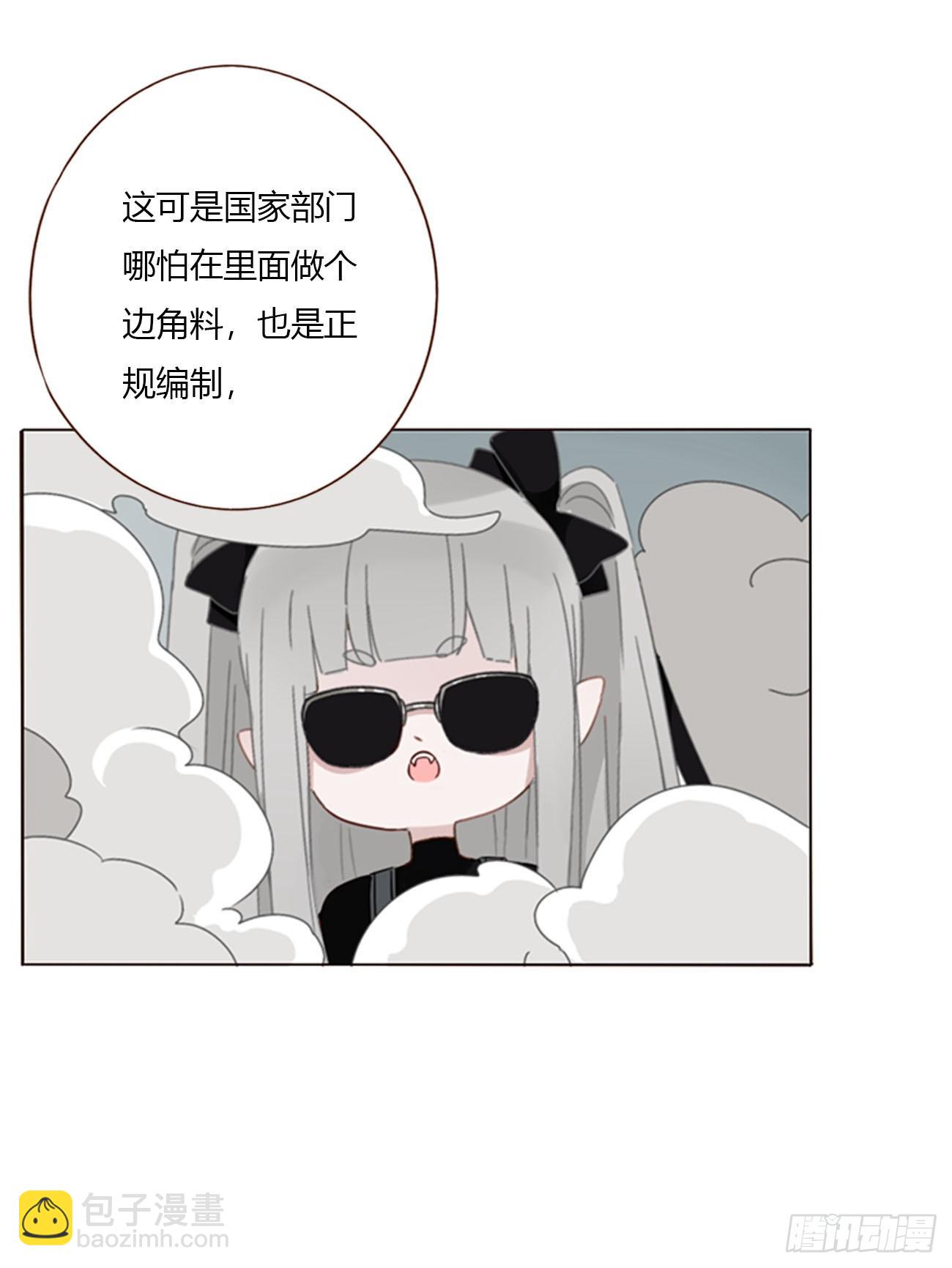 一九二章 做我们的孩子吧-第199话