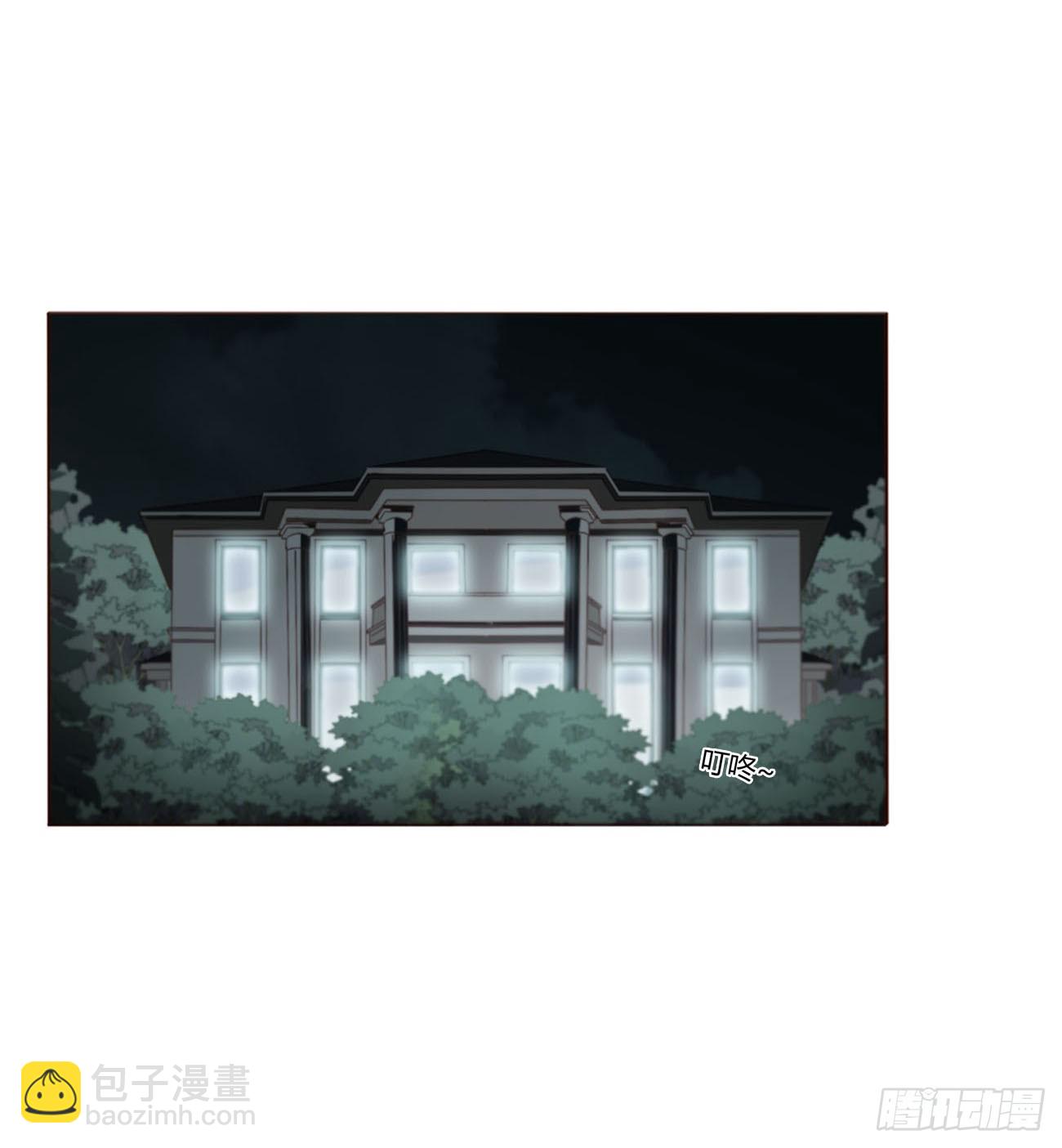 一九四章 然然生气了2-第201话