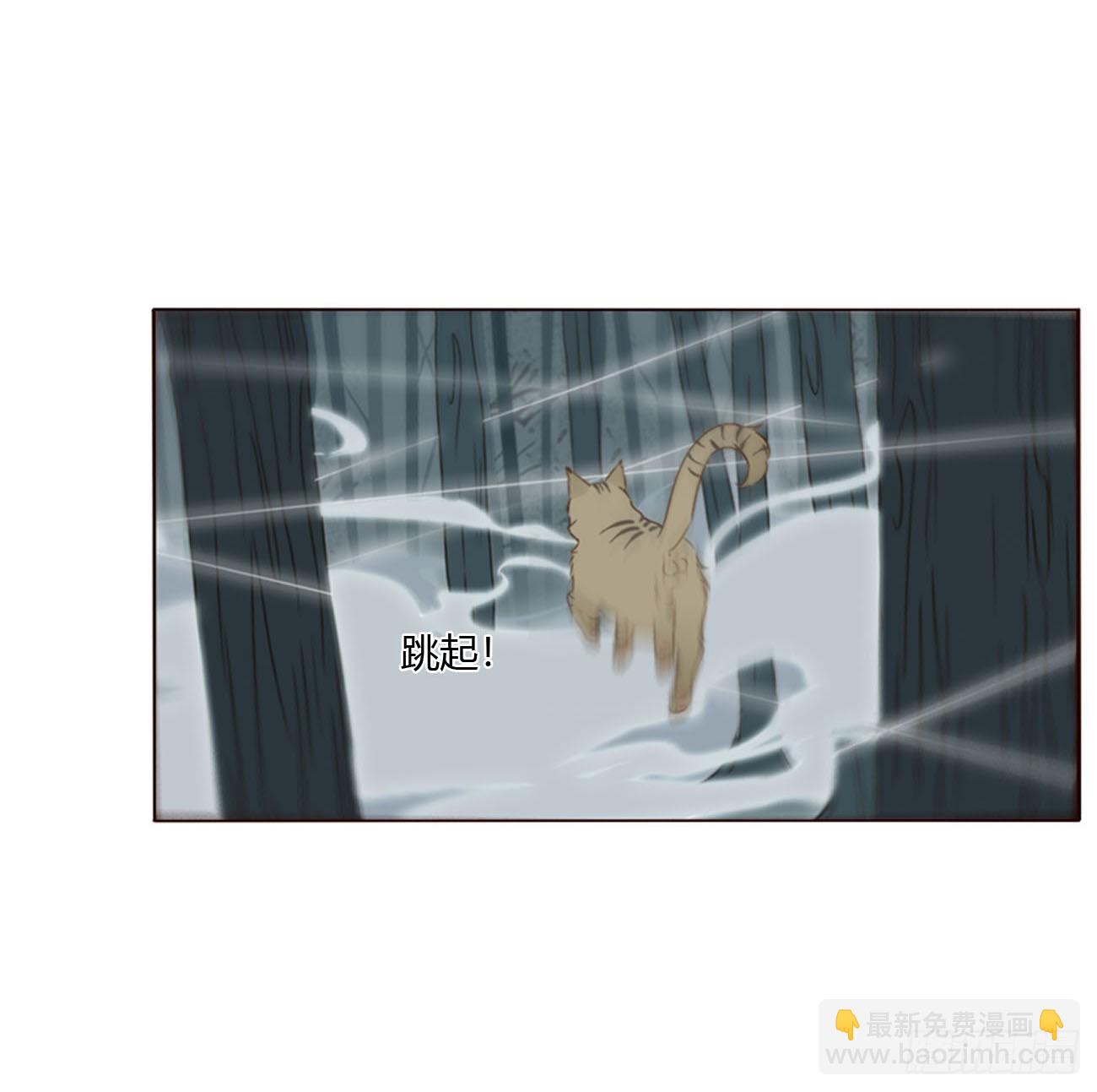 一九六章 十印-第203话