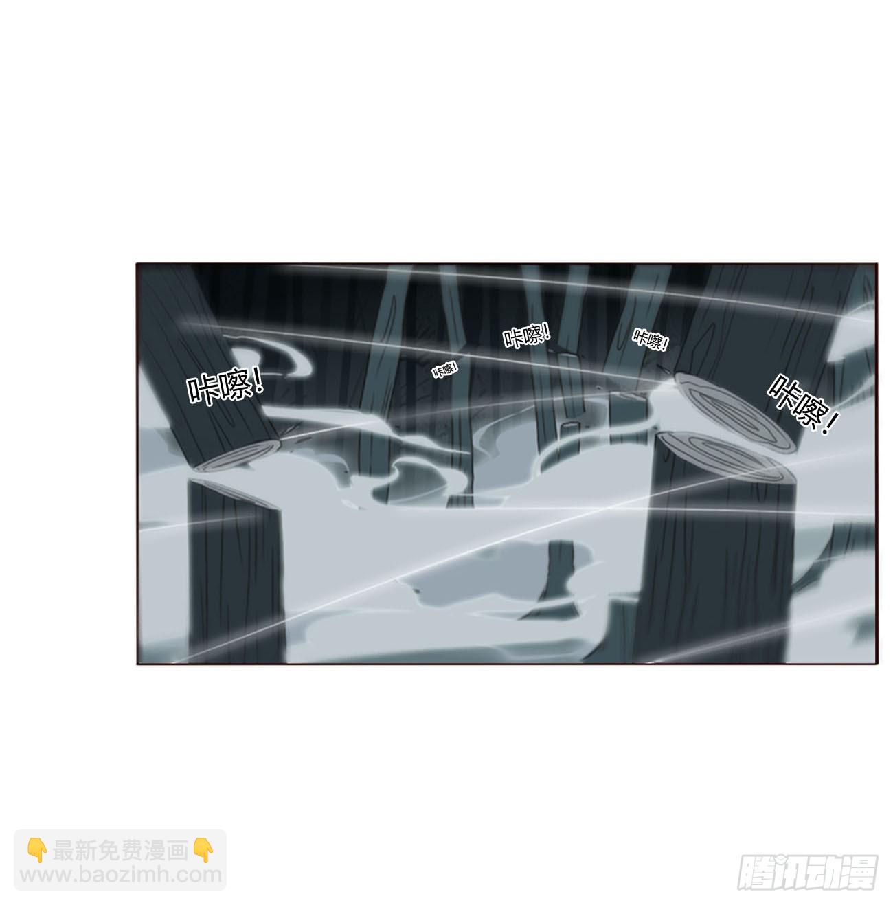 一九六章 十印-第203话