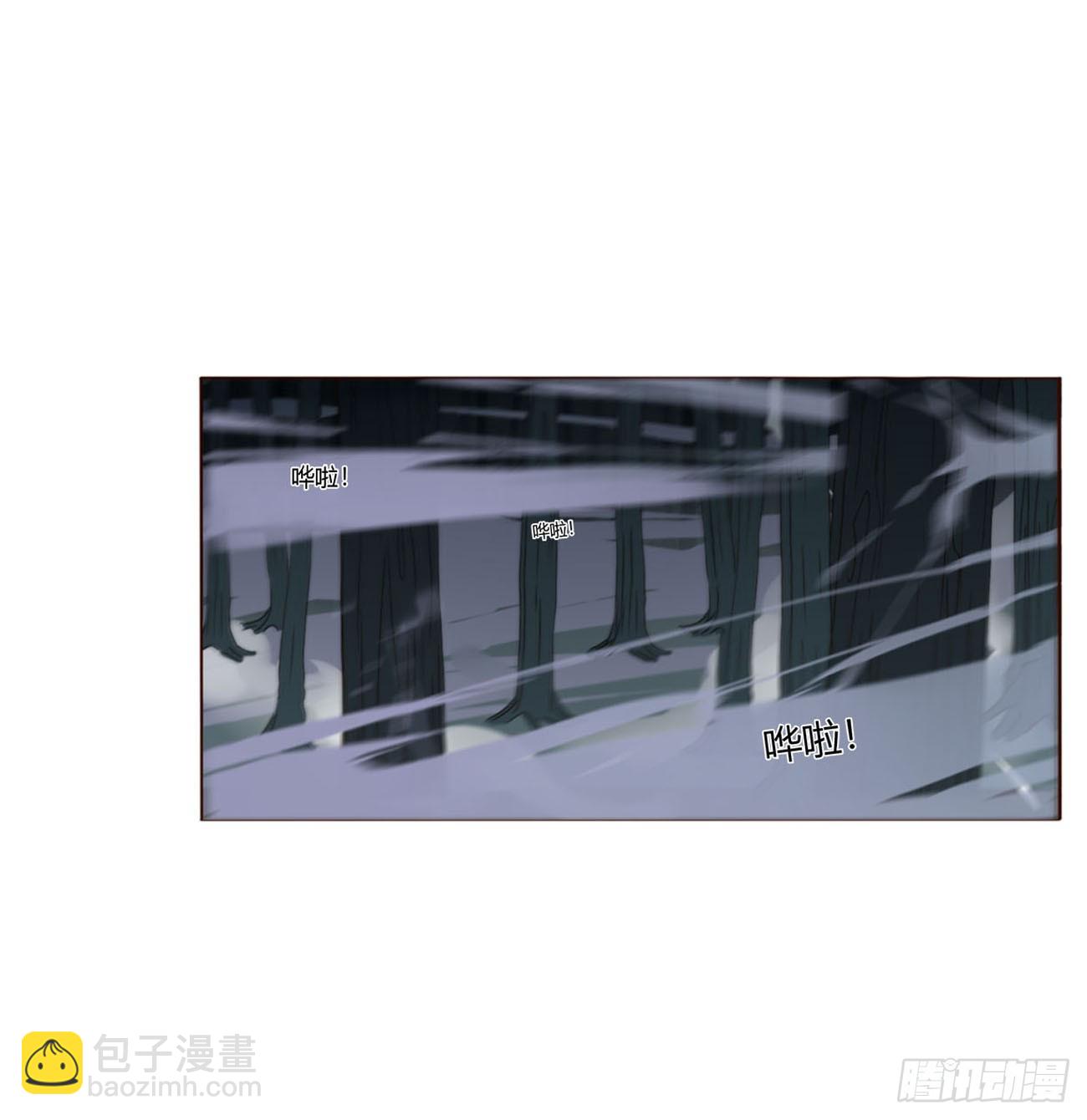 一九六章 十印-第203话