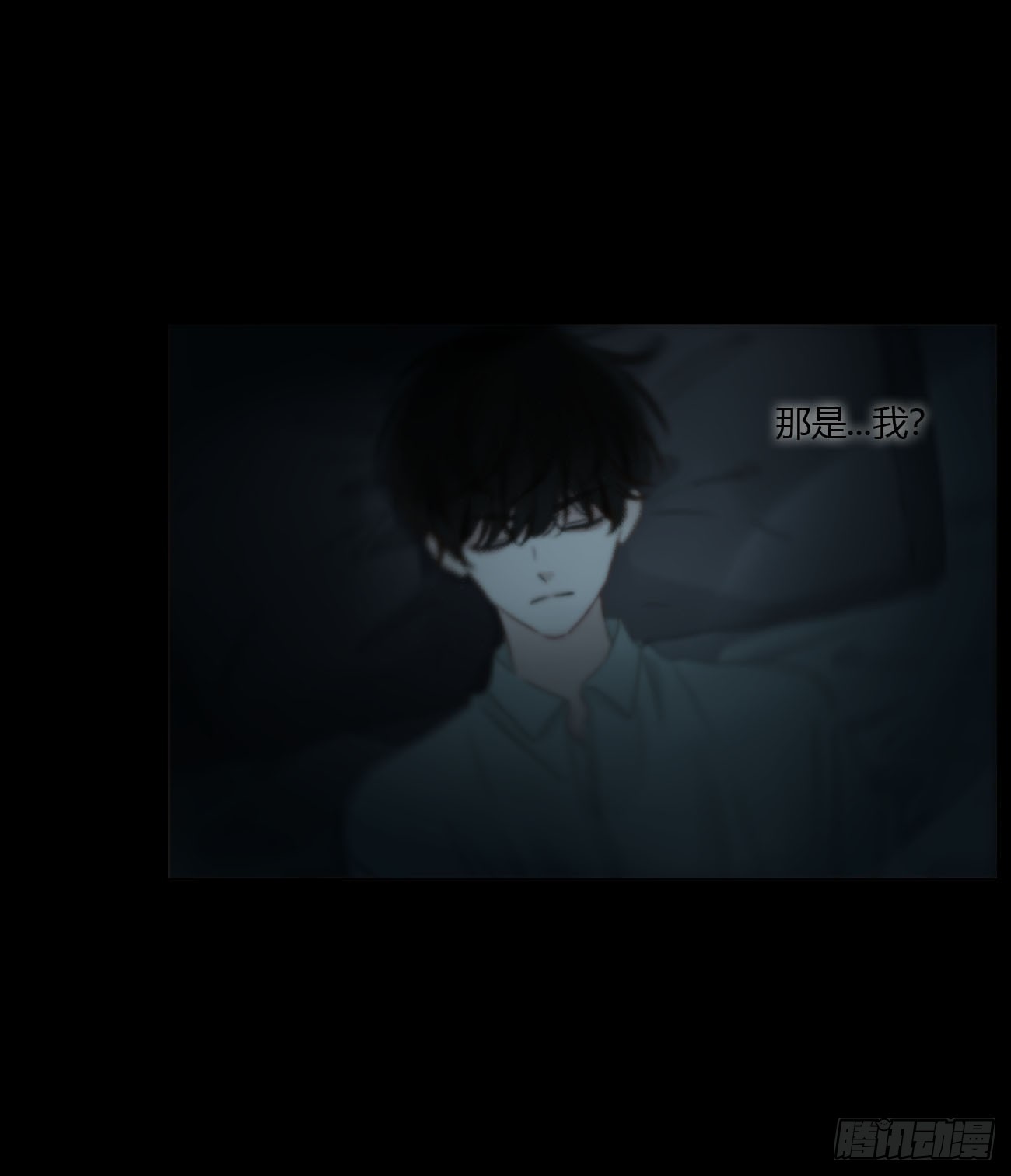 二零二章 奖励2-第209话