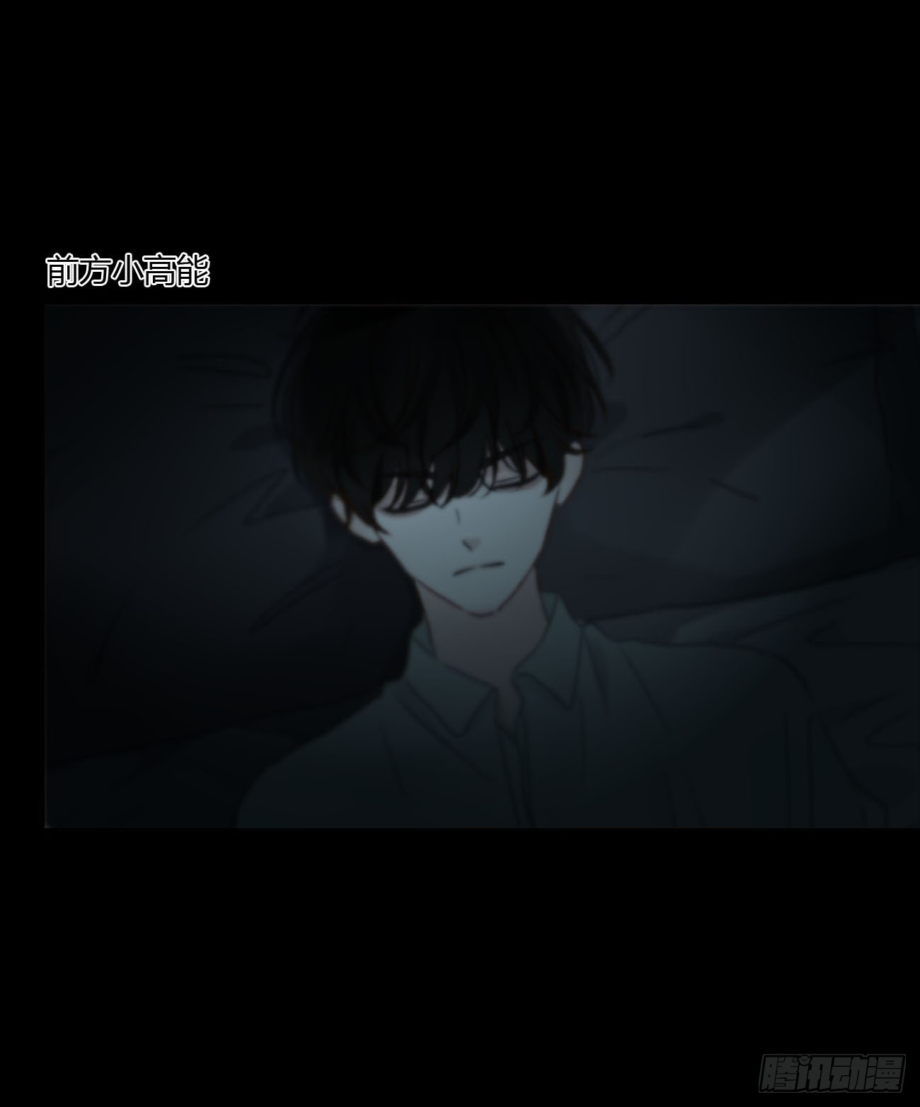 二零二章 奖励2-第209话