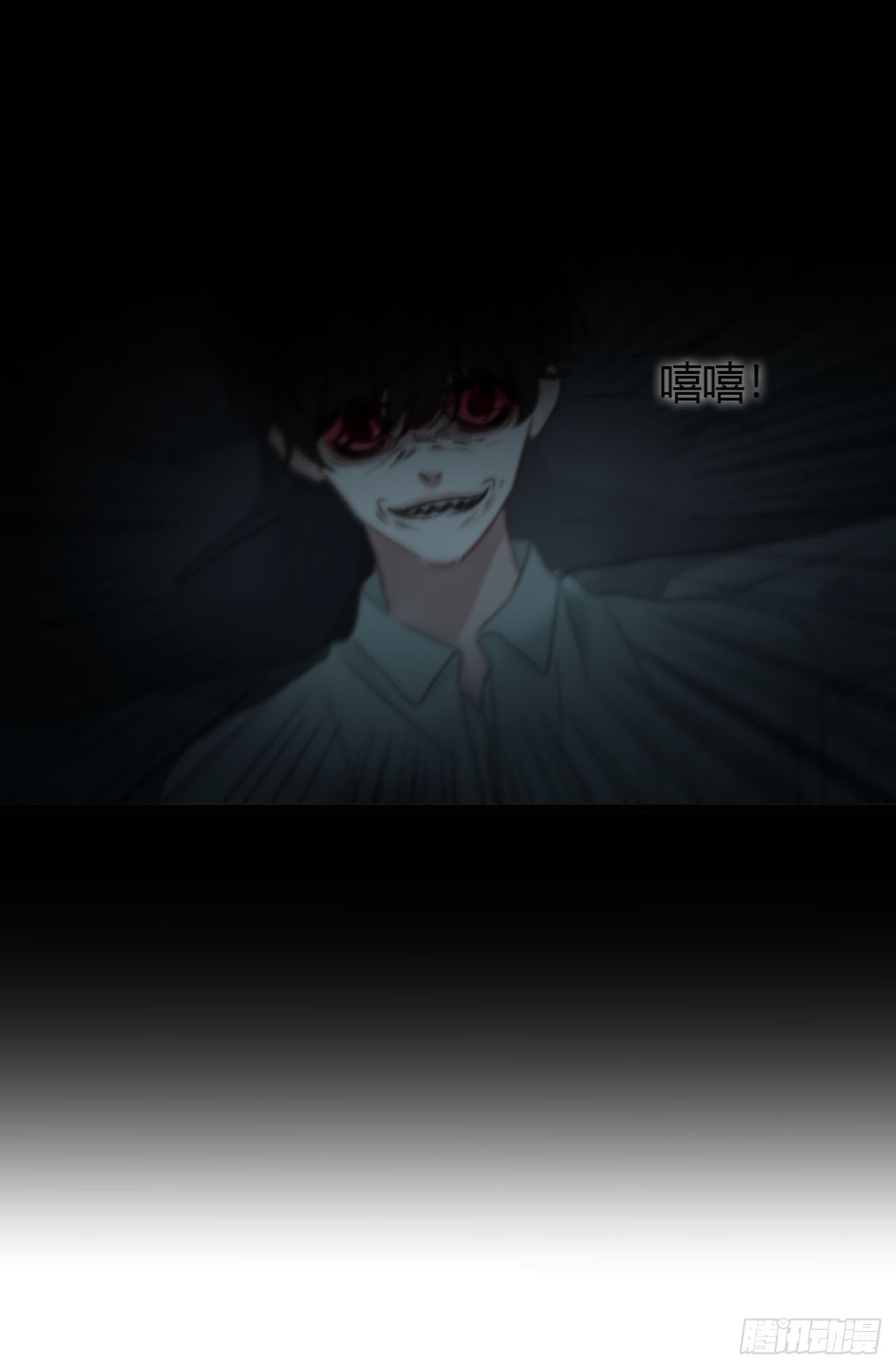 二零二章 奖励2-第209话
