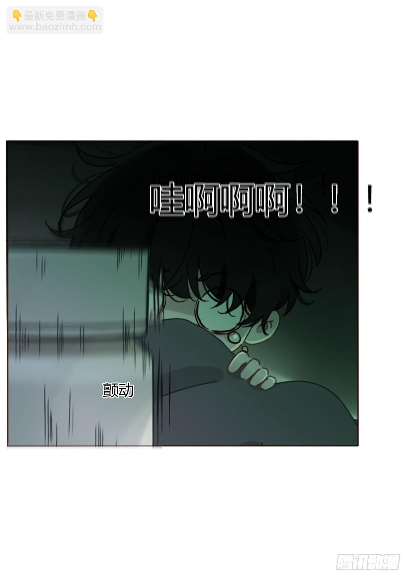 二零二章 奖励2-第209话