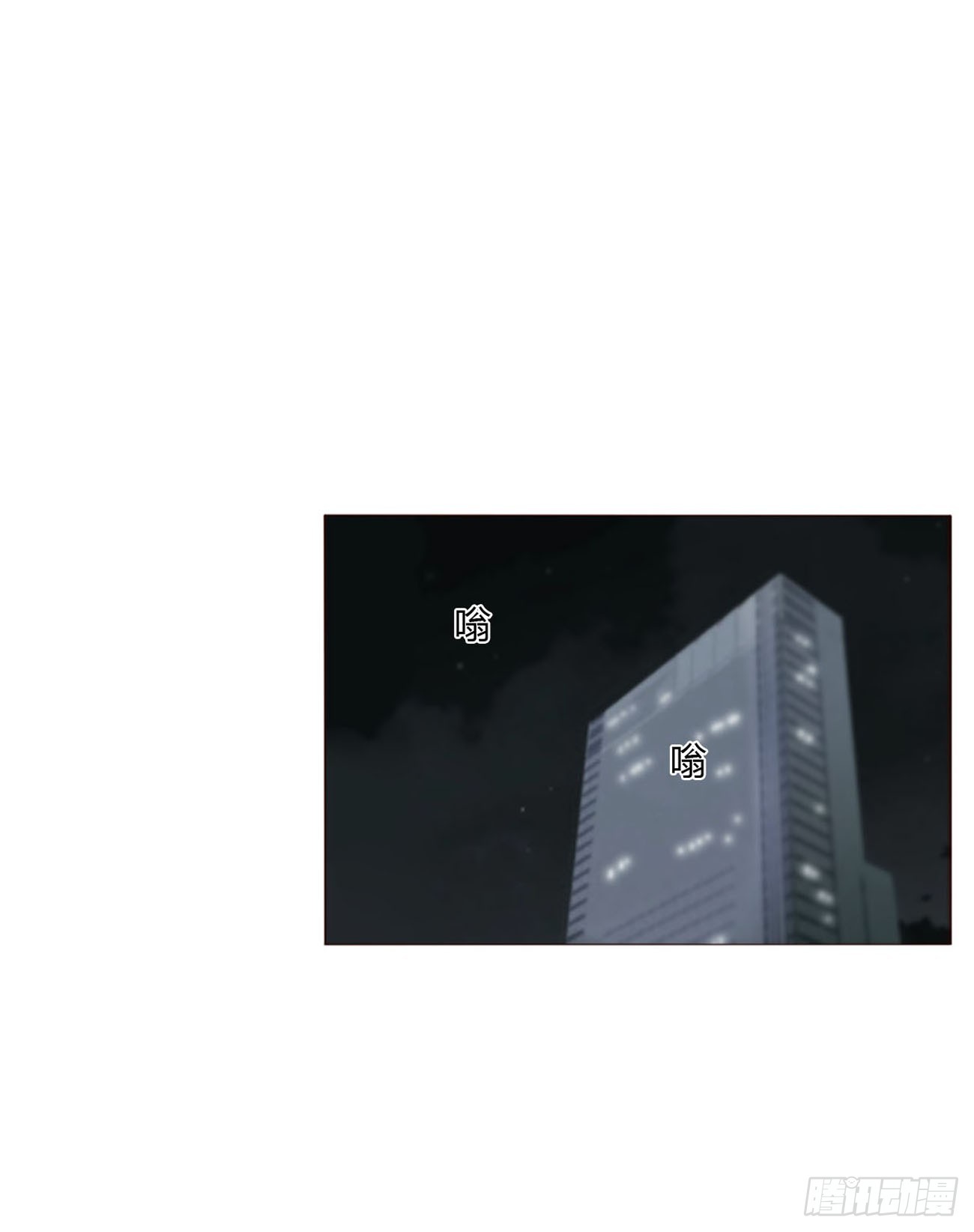 二零二章 奖励2-第209话