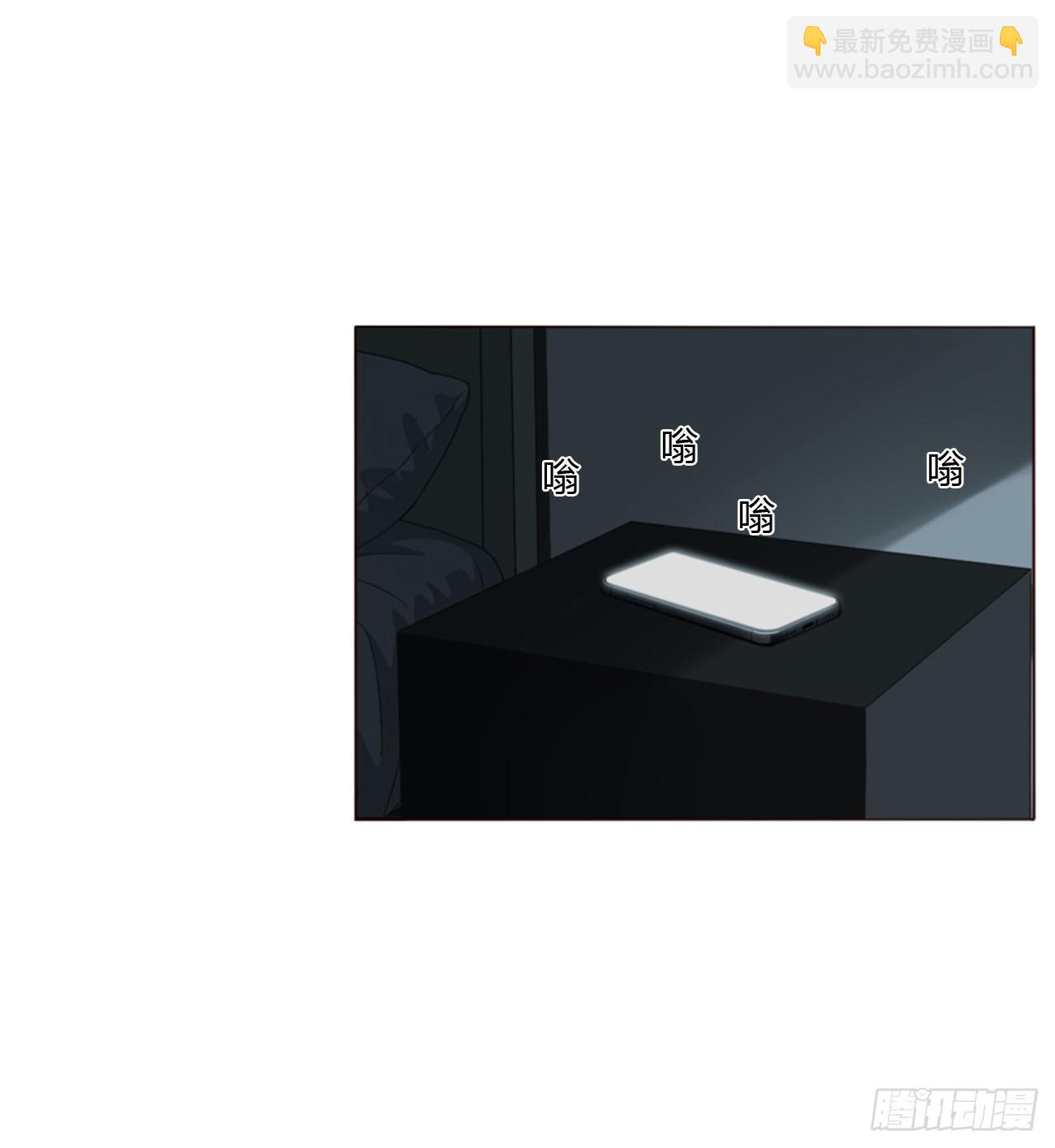 二零二章 奖励2-第209话