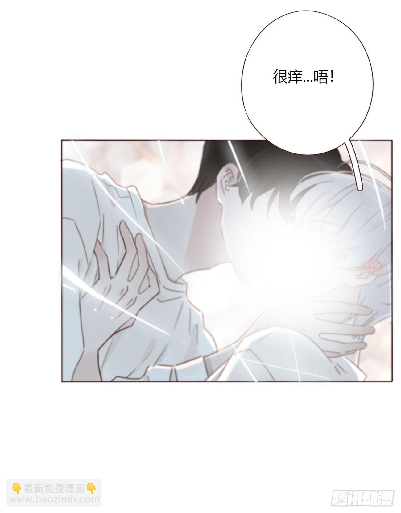二零二章 奖励2-第209话