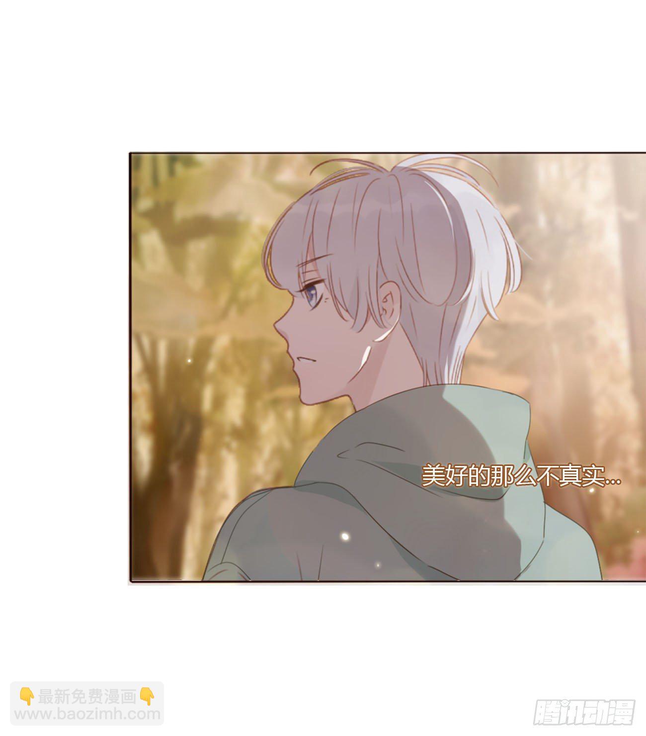 十九章 琪琪(1/2)-第23话