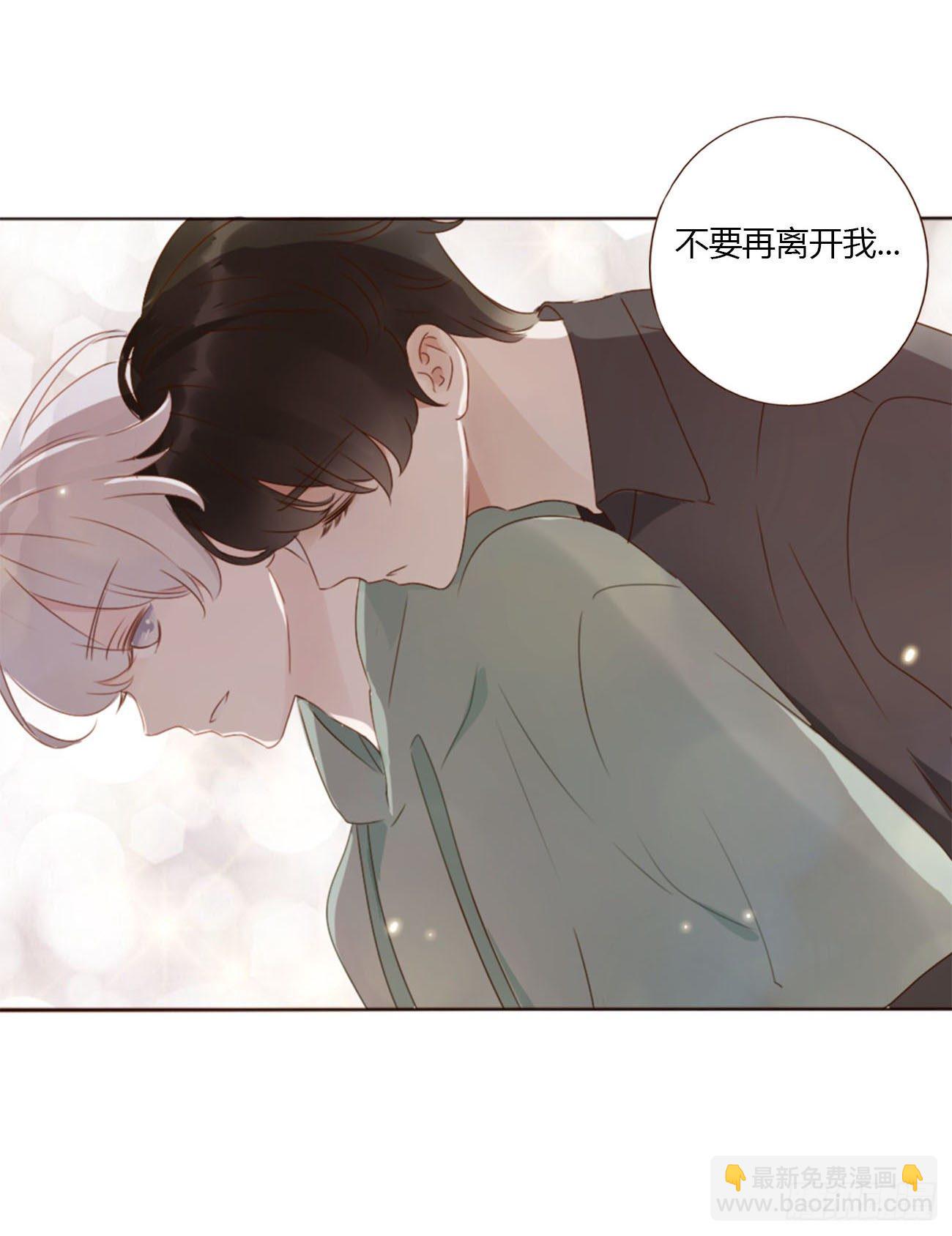 十九章 琪琪(1/2)-第23话