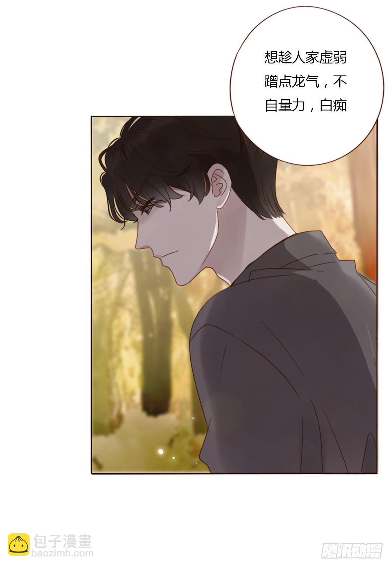 十九章 琪琪(1/2)-第23话