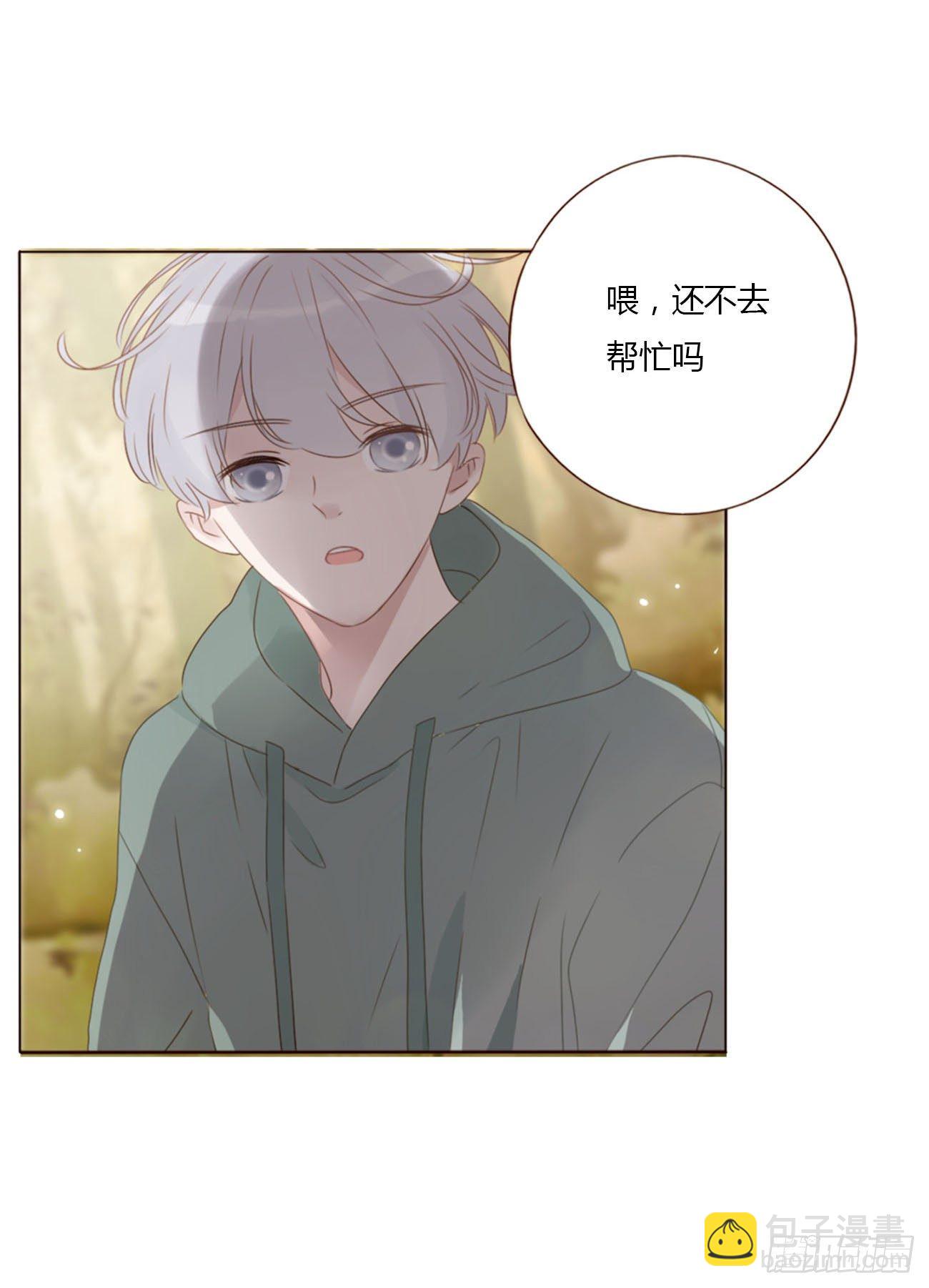 十九章 琪琪(1/2)-第23话