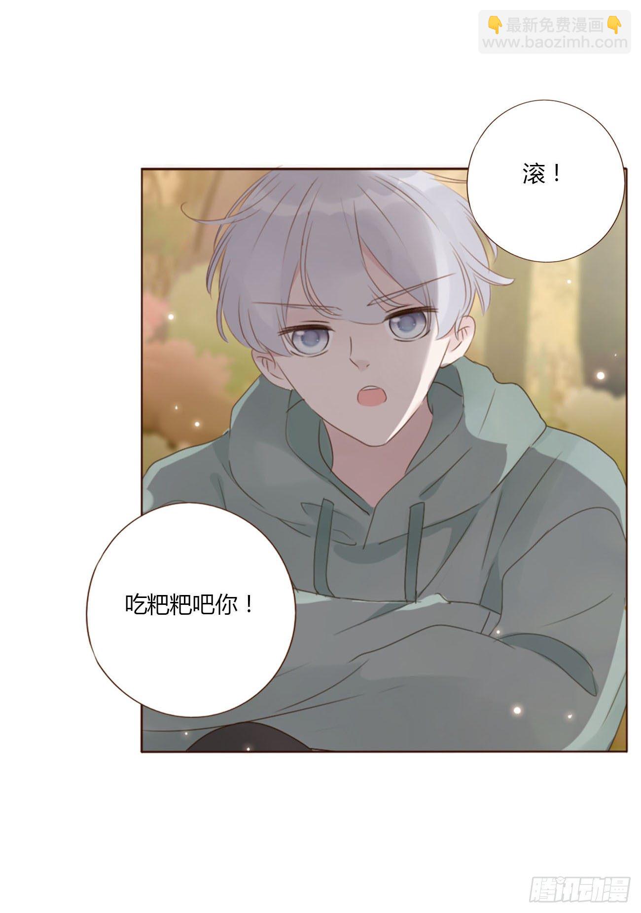 十九章 琪琪(1/2)-第23话