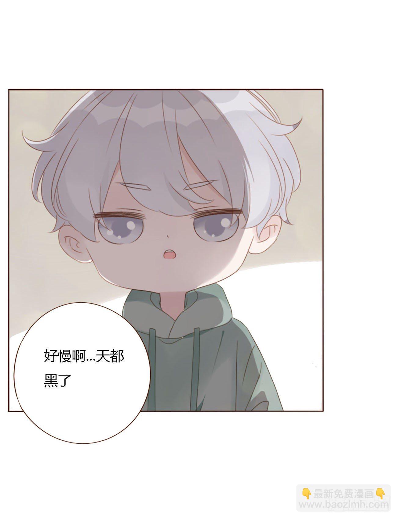 十九章 琪琪(1/2)-第23话