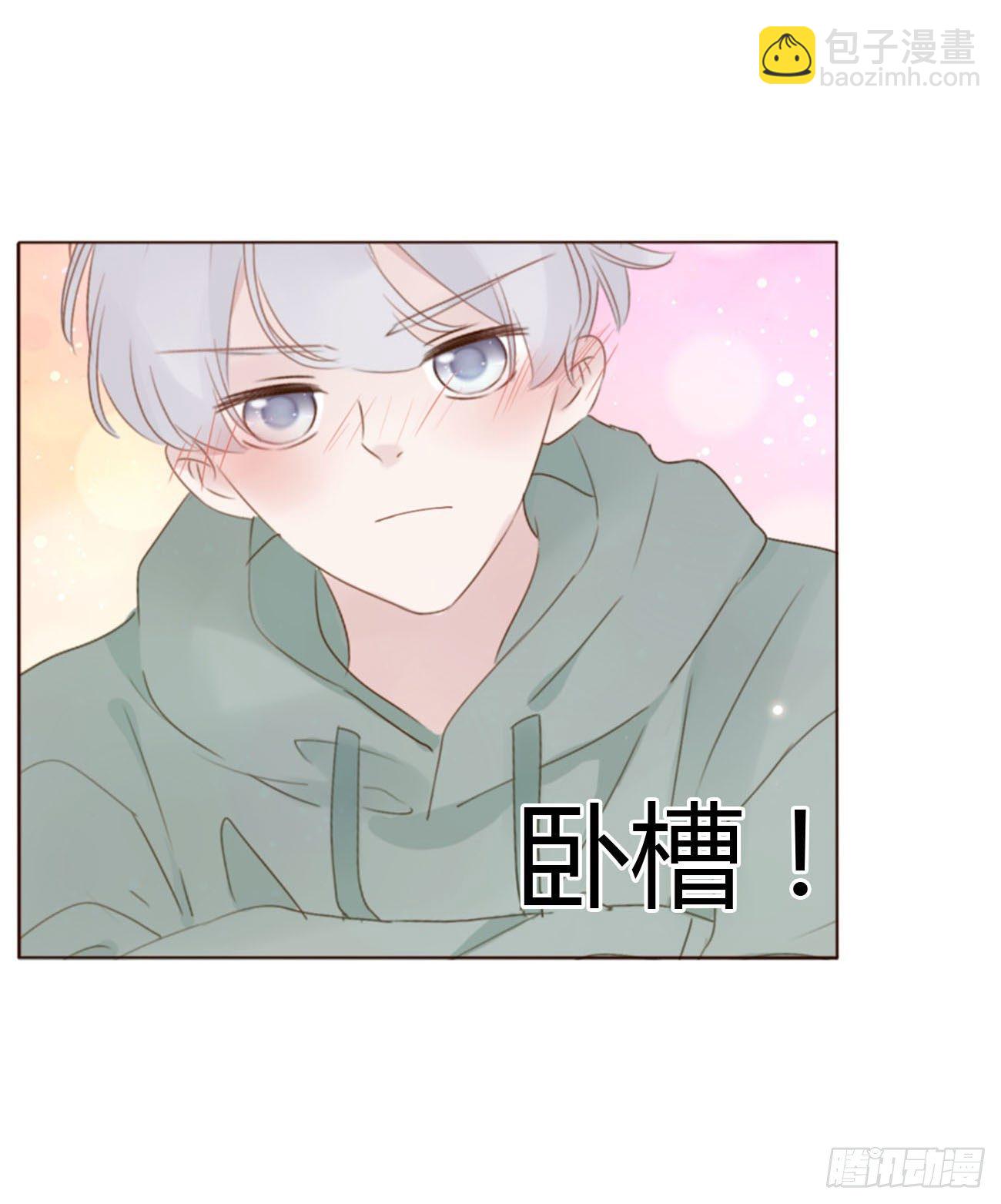 十九章 琪琪(1/2)-第23话