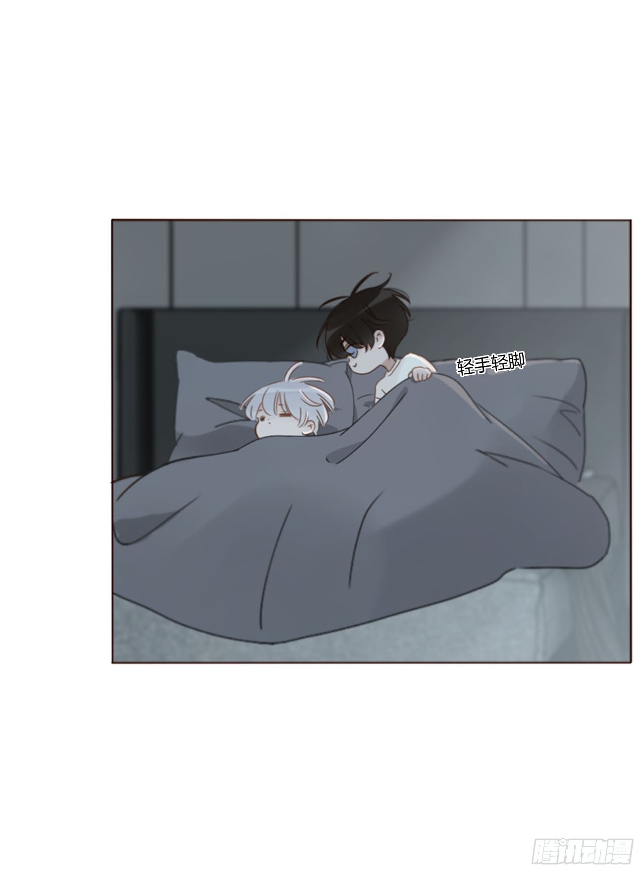 二百零四章 都广神木-第211话