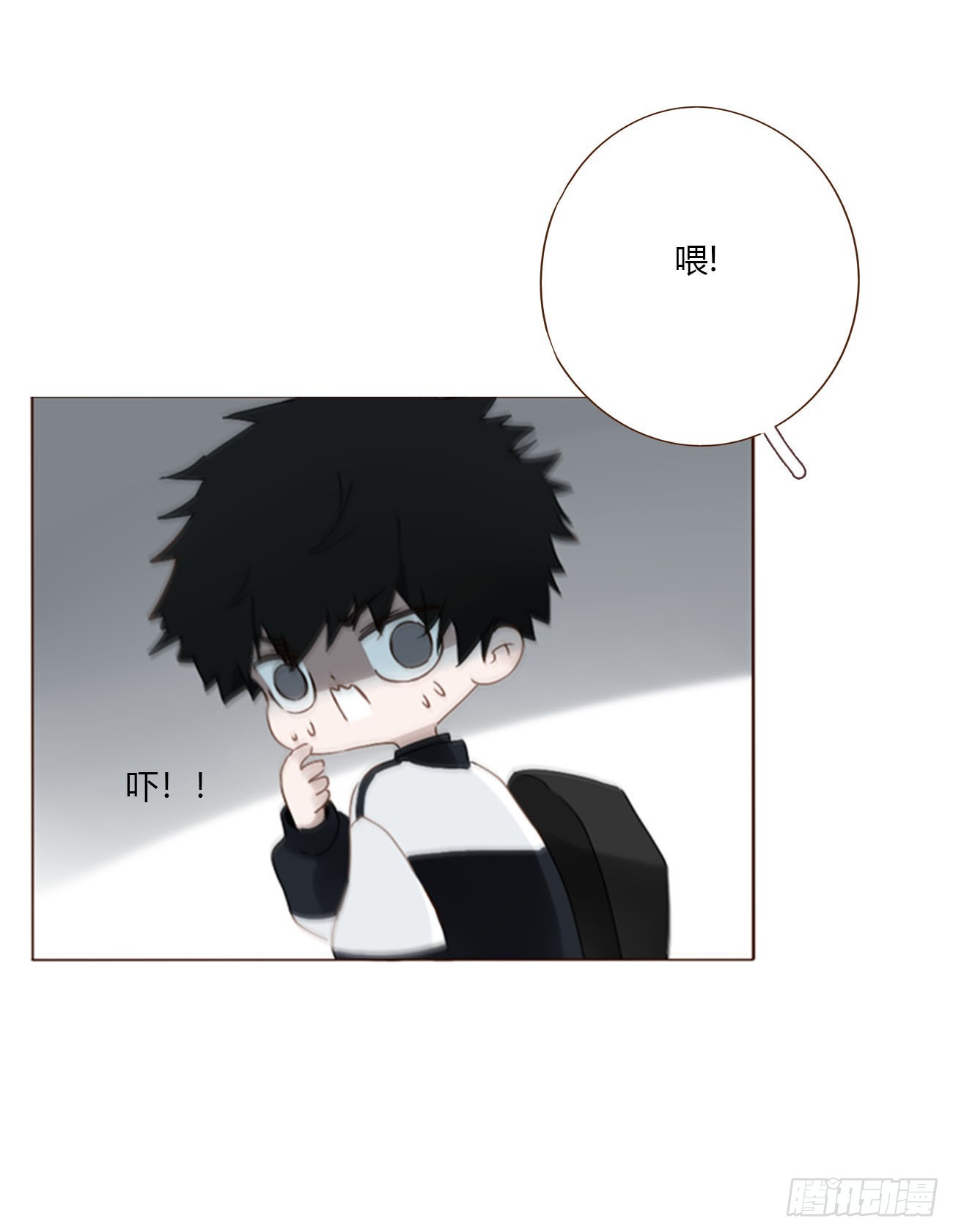 二百零四章 都广神木-第211话
