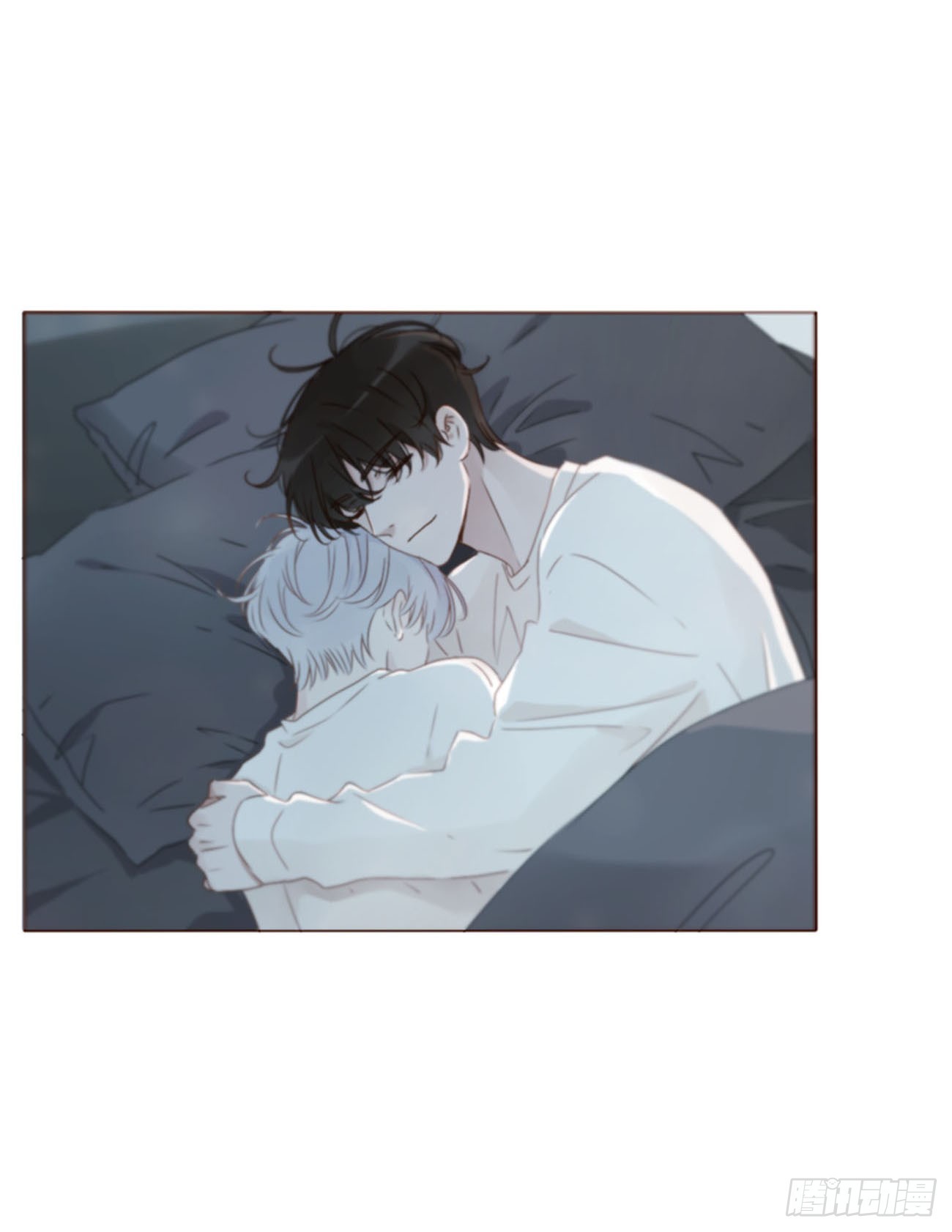 二百零四章 都广神木-第211话