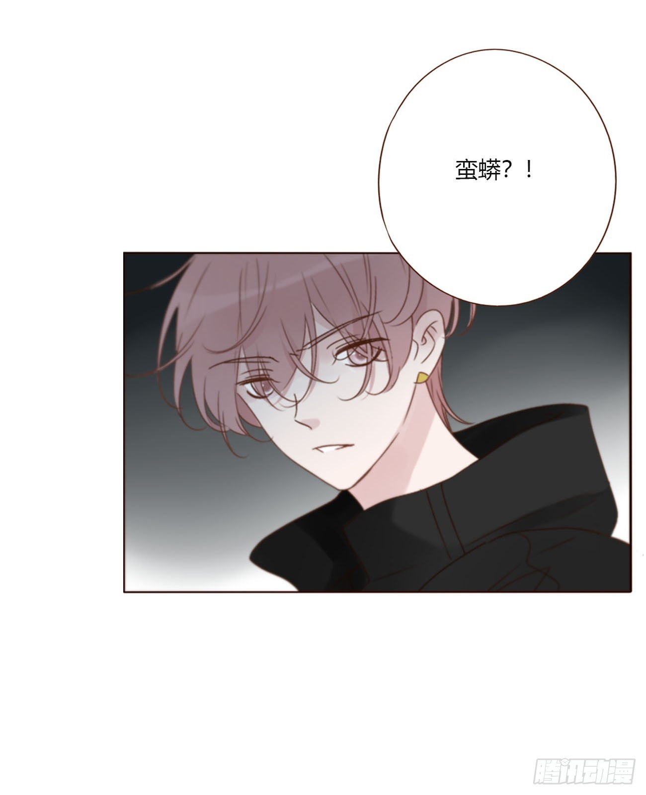 二百零六章 清算1-第213话