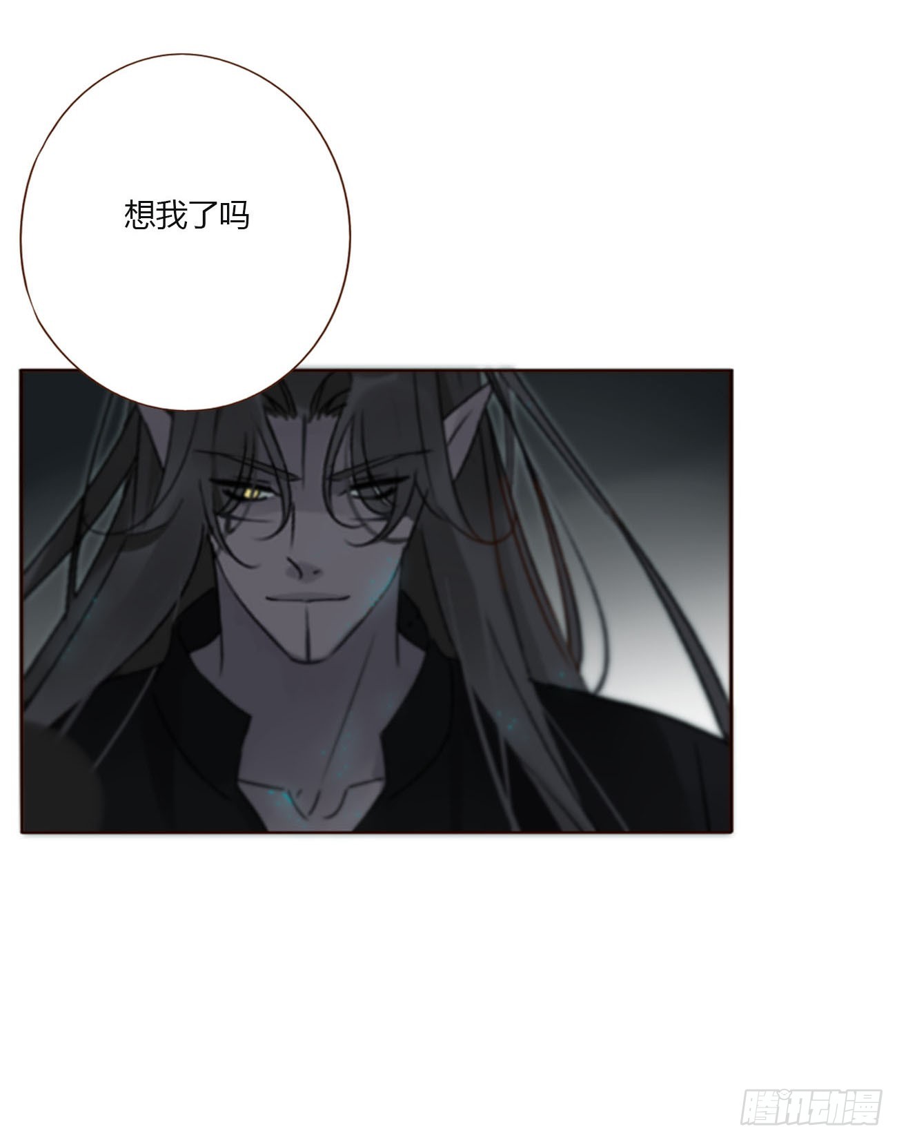 二百零六章 清算1-第213话