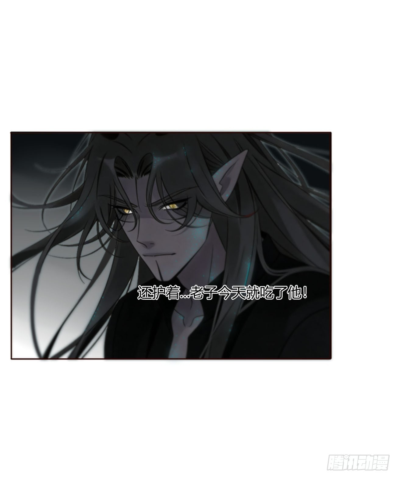 二百零六章 清算1-第213话