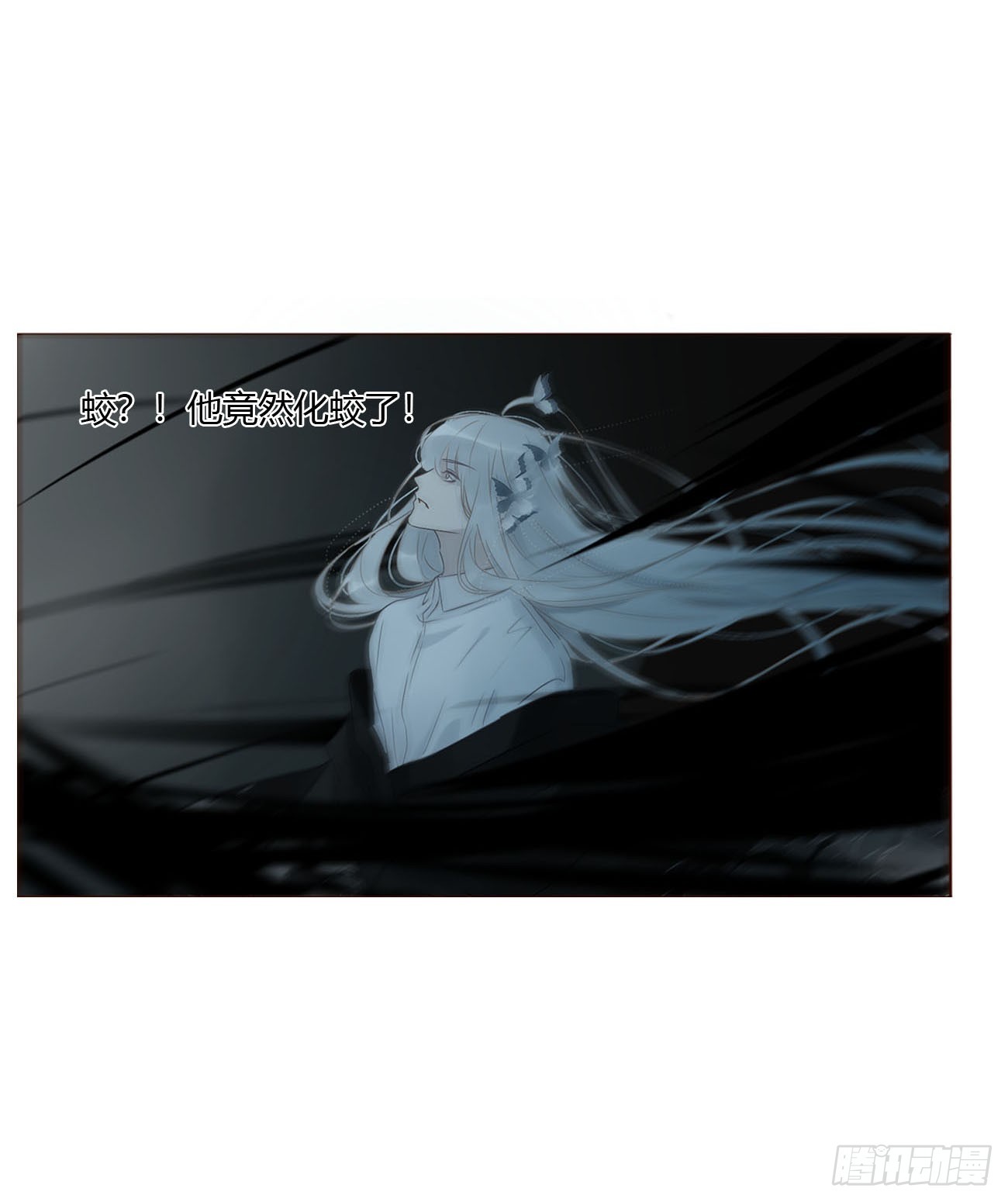 二百零六章 清算1-第213话