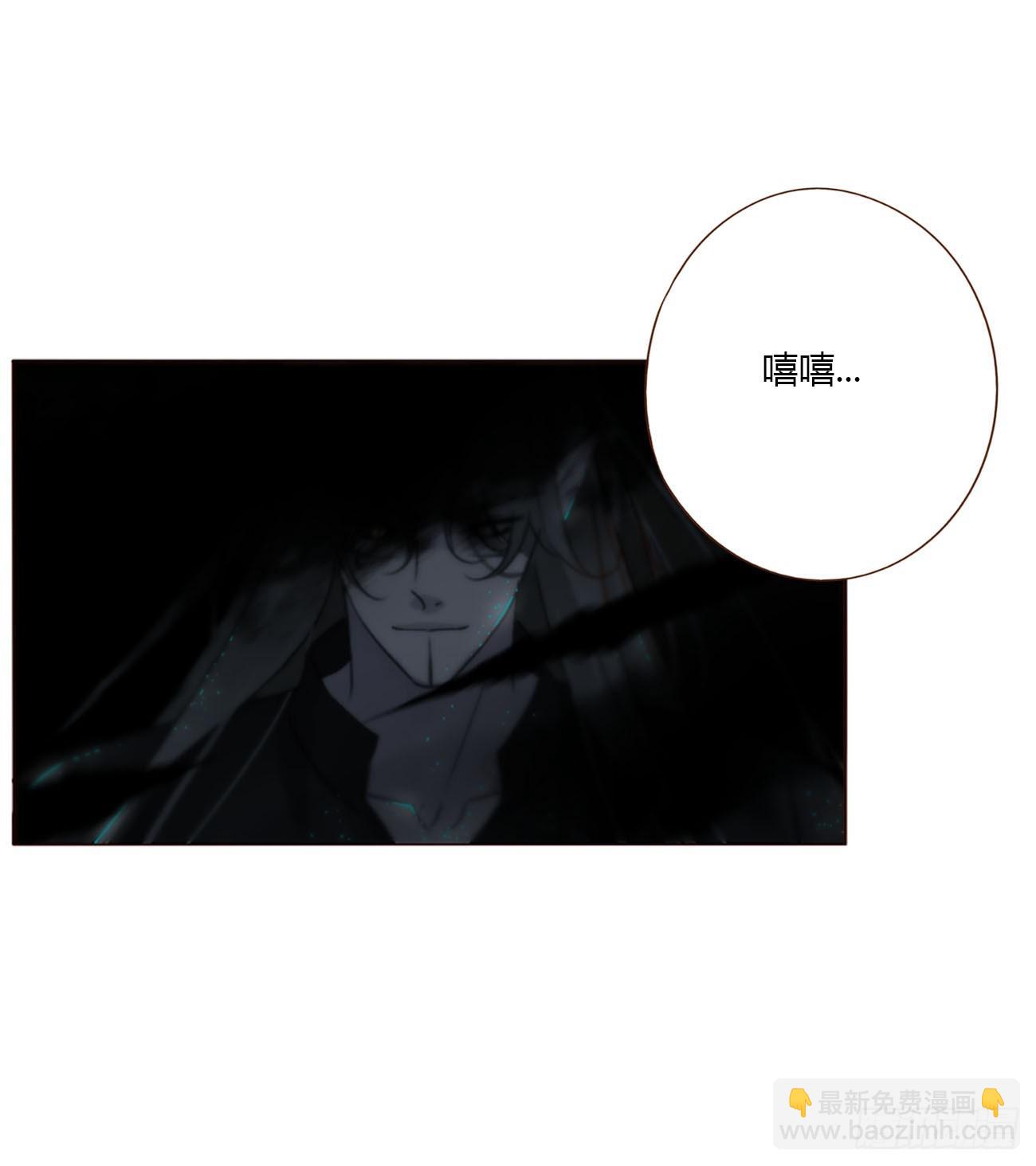二百零六章 清算1-第213话