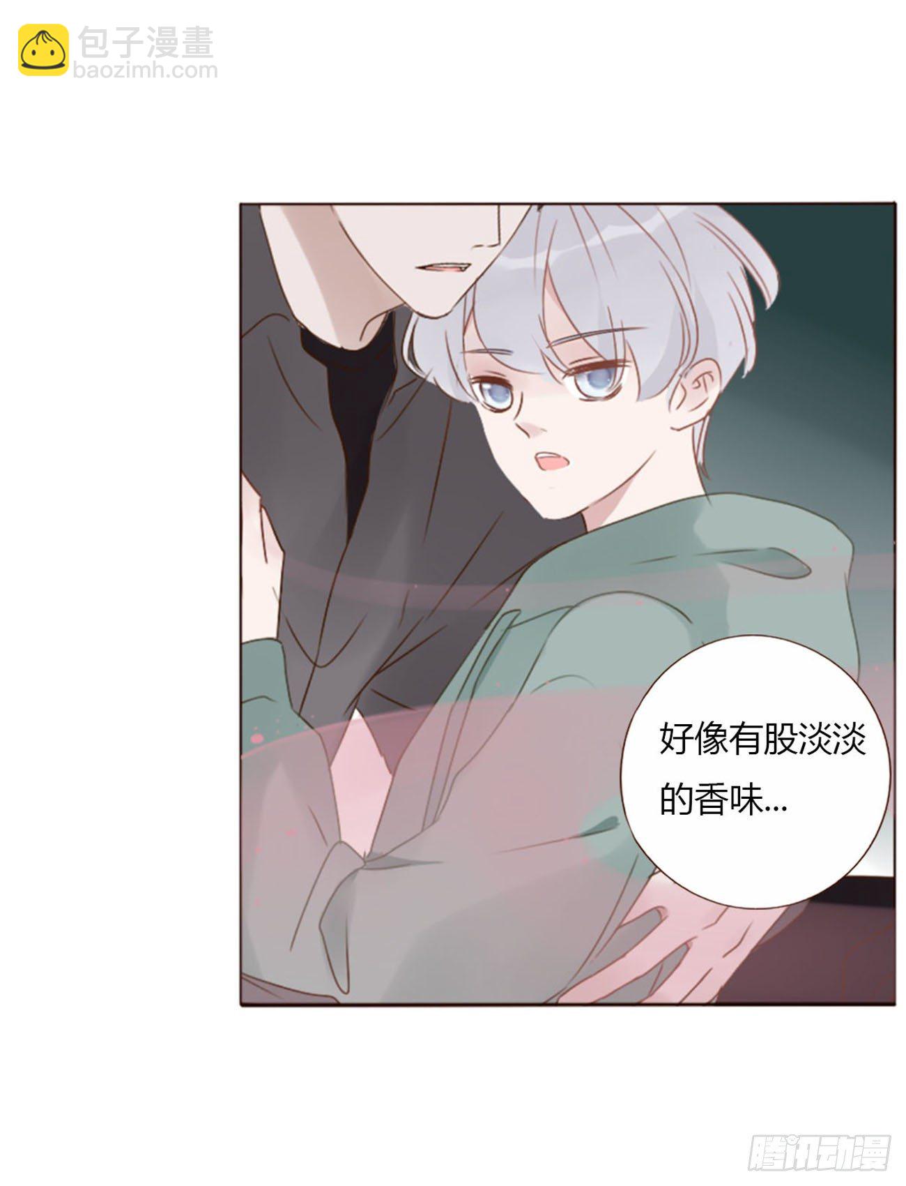 二十一章 媚术-第25话
